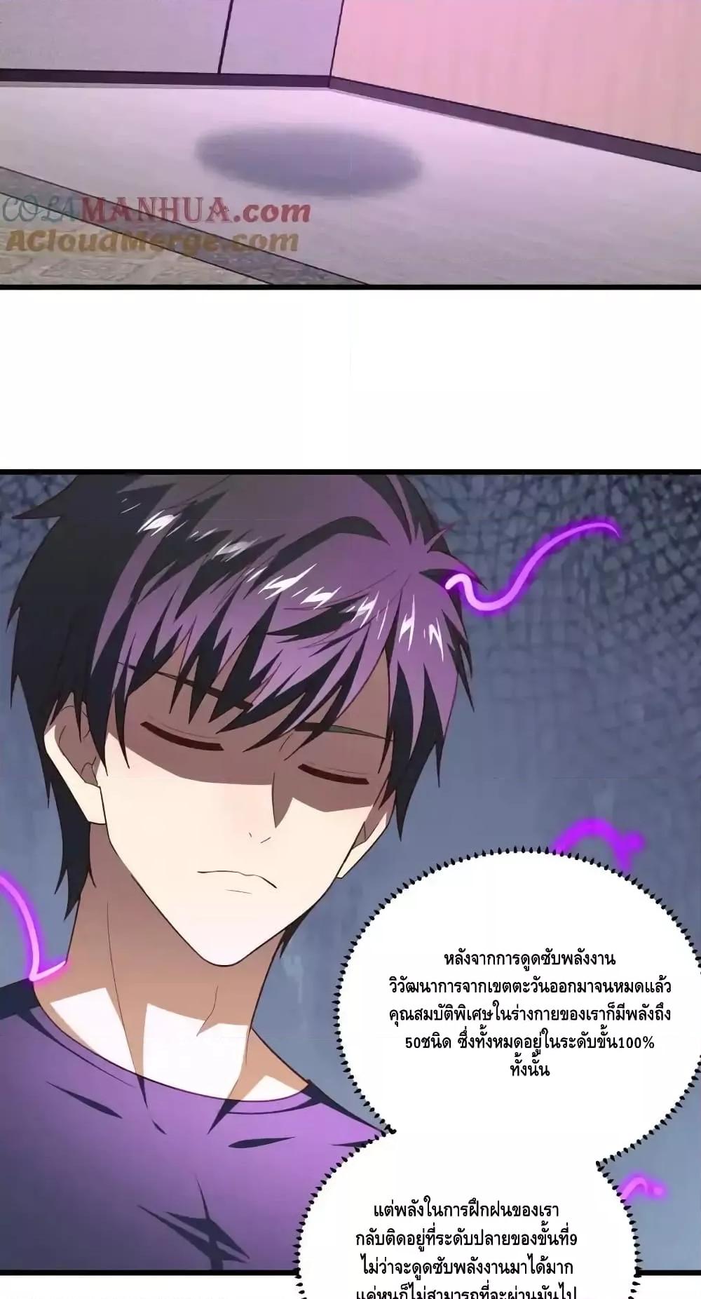 Manga-lc-com อ่านมังงะ อ่านการ์ตูน ออนไลน์ ฟรี HighEnergyStr ตอนที่ 1 2 3 4 5 6 7 8 9 10 11 12 13 14 ฟรี ไม่มีโฆษณา Manga-lc - อ่าน มังงะ อ่าน การ์ตูน ออนไลน์ อ่านมังงะ ฟรี