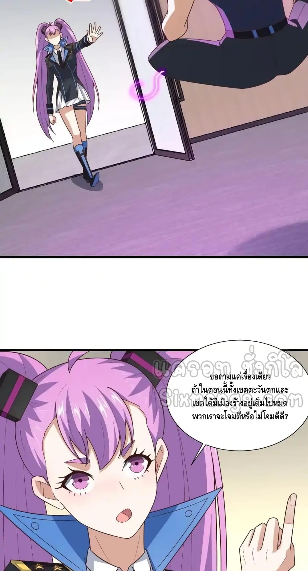 Manga-lc-com อ่านมังงะ อ่านการ์ตูน ออนไลน์ ฟรี HighEnergyStr ตอนที่ 1 2 3 4 5 6 7 8 9 10 11 12 13 14 ฟรี ไม่มีโฆษณา Manga-lc - อ่าน มังงะ อ่าน การ์ตูน ออนไลน์ อ่านมังงะ ฟรี