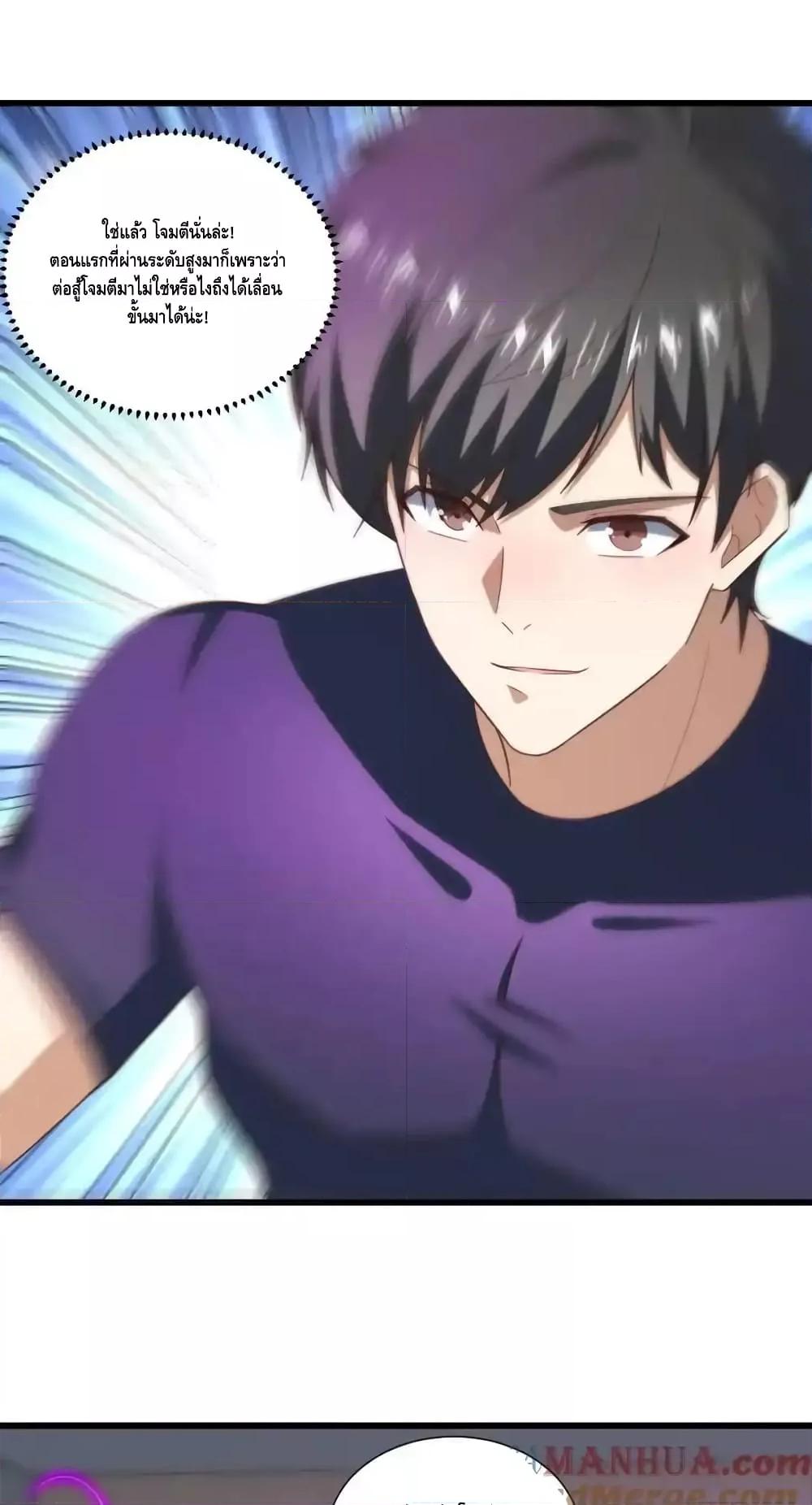 Manga-lc-com อ่านมังงะ อ่านการ์ตูน ออนไลน์ ฟรี HighEnergyStr ตอนที่ 1 2 3 4 5 6 7 8 9 10 11 12 13 14 ฟรี ไม่มีโฆษณา Manga-lc - อ่าน มังงะ อ่าน การ์ตูน ออนไลน์ อ่านมังงะ ฟรี