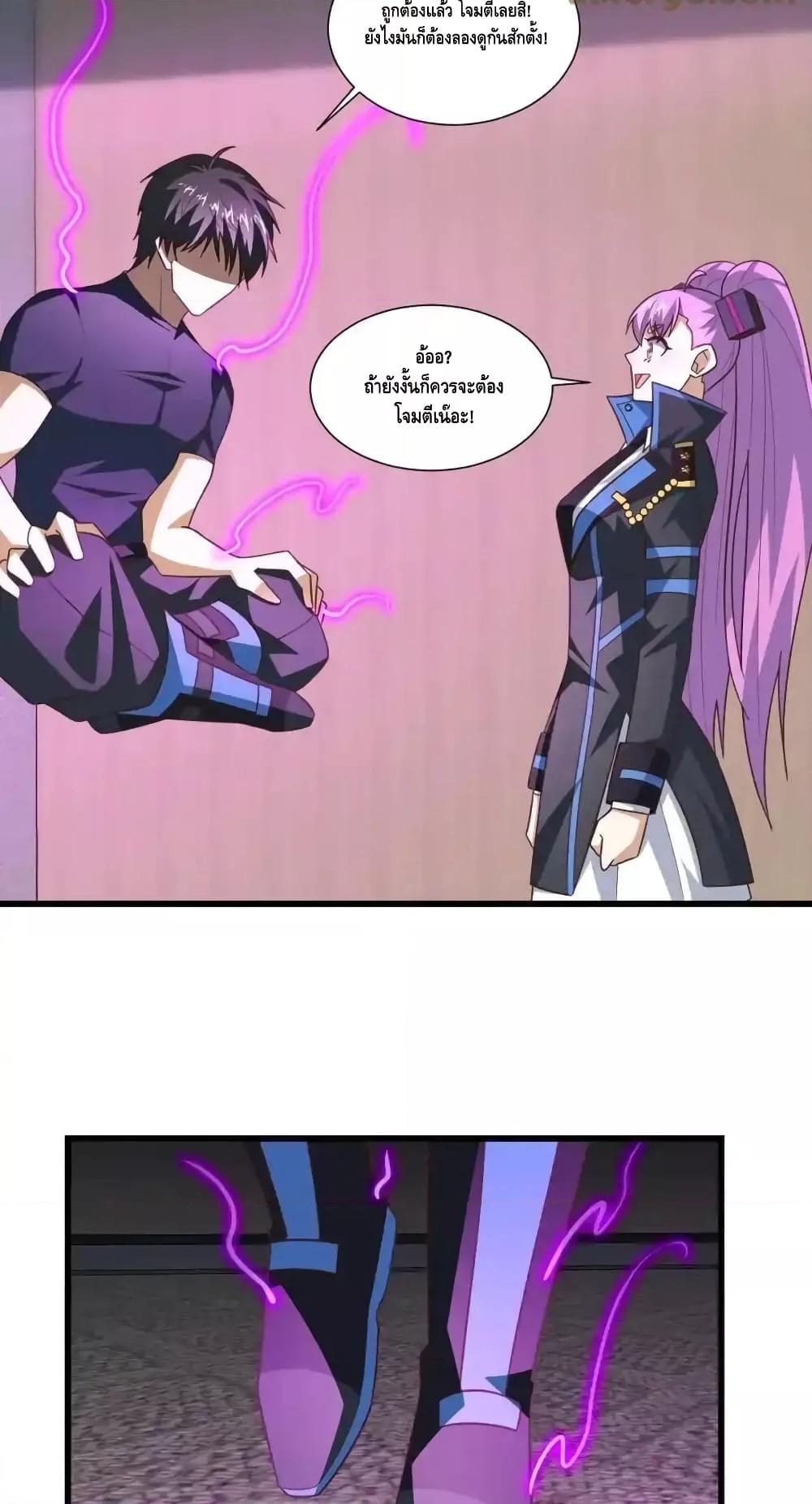 Manga-lc-com อ่านมังงะ อ่านการ์ตูน ออนไลน์ ฟรี HighEnergyStr ตอนที่ 1 2 3 4 5 6 7 8 9 10 11 12 13 14 ฟรี ไม่มีโฆษณา Manga-lc - อ่าน มังงะ อ่าน การ์ตูน ออนไลน์ อ่านมังงะ ฟรี