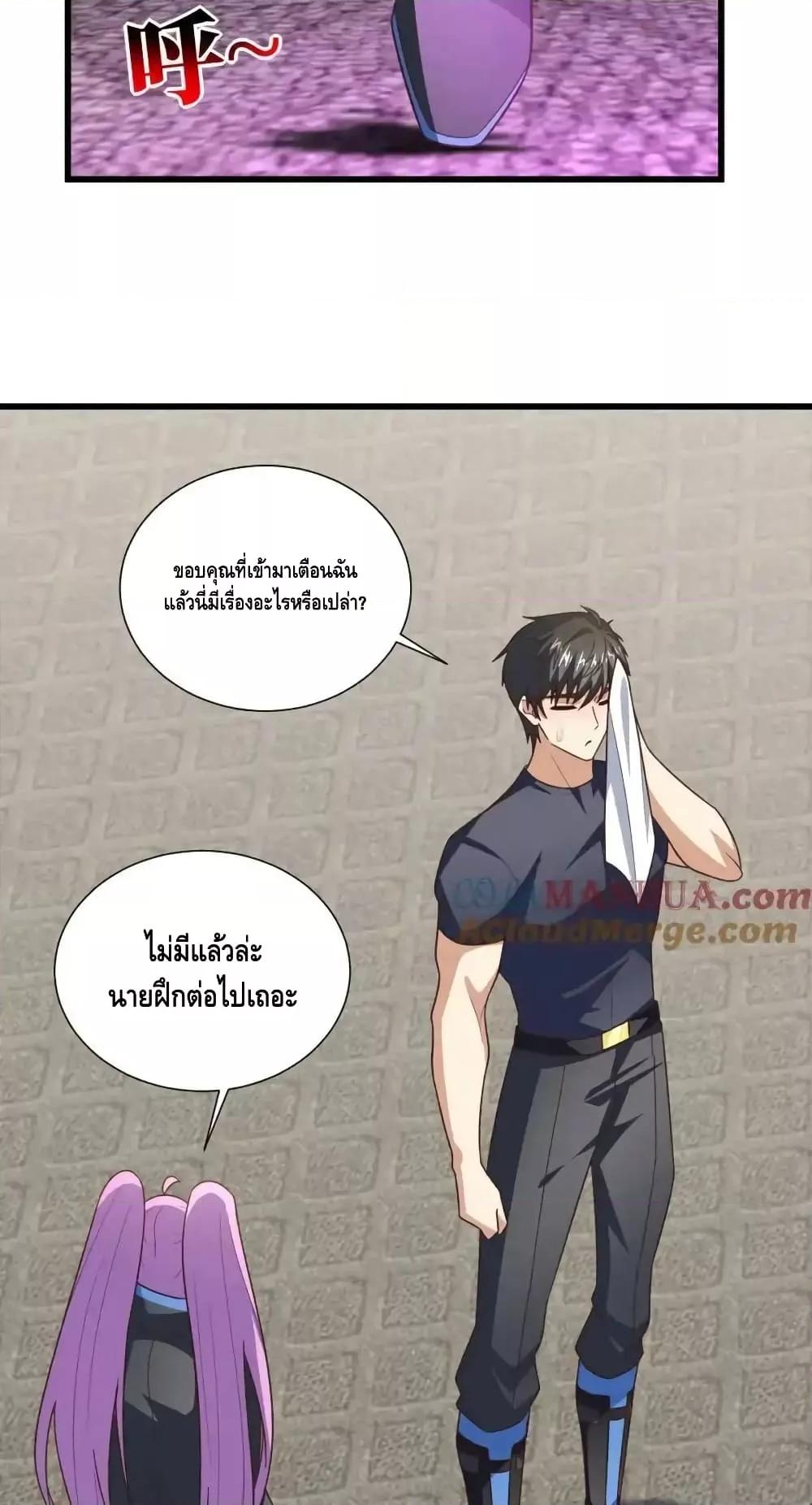 Manga-lc-com อ่านมังงะ อ่านการ์ตูน ออนไลน์ ฟรี HighEnergyStr ตอนที่ 1 2 3 4 5 6 7 8 9 10 11 12 13 14 ฟรี ไม่มีโฆษณา Manga-lc - อ่าน มังงะ อ่าน การ์ตูน ออนไลน์ อ่านมังงะ ฟรี