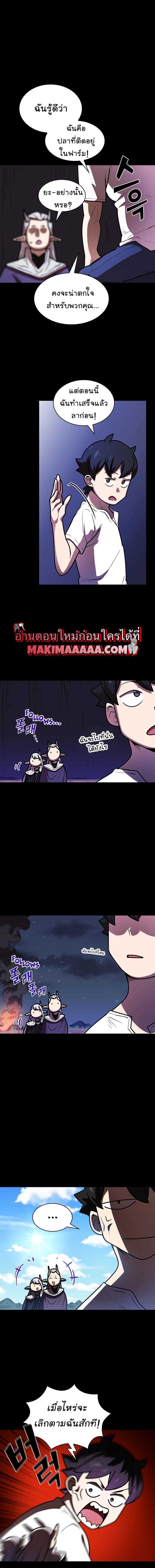 Manga-lc-com อ่านมังงะ อ่านการ์ตูน ออนไลน์ ฟรี FFF-Class Trashero ตอนที่ 1 2 3 4 5 6 7 8 9 10 11 12 13 14 ฟรี ไม่มีโฆษณา Manga-lc - อ่าน มังงะ อ่าน การ์ตูน ออนไลน์ อ่านมังงะ ฟรี