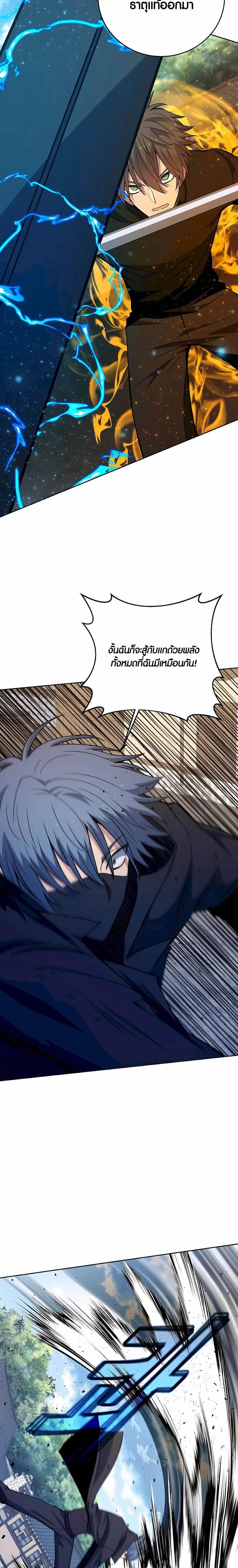 Manga-lc-com อ่านมังงะ อ่านการ์ตูน ออนไลน์ ฟรี The Part-Time Land of the Gods ตอนที่ 1 2 3 4 5 6 7 8 9 10 11 12 13 14 ฟรี ไม่มีโฆษณา Manga-lc - อ่าน มังงะ อ่าน การ์ตูน ออนไลน์ อ่านมังงะ ฟรี