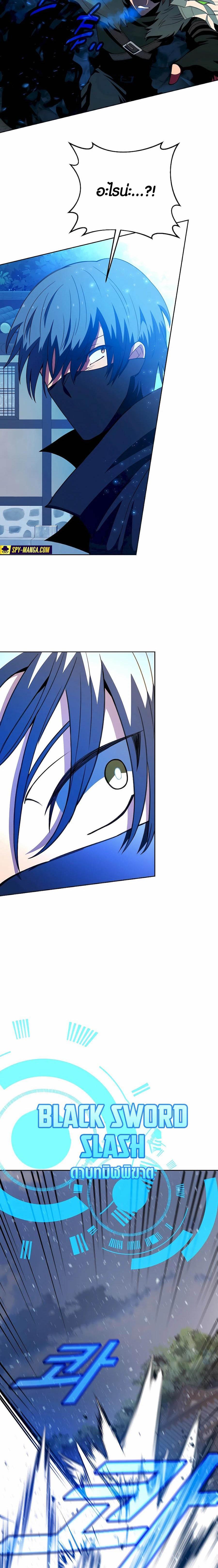 Manga-lc-com อ่านมังงะ อ่านการ์ตูน ออนไลน์ ฟรี The Part-Time Land of the Gods ตอนที่ 1 2 3 4 5 6 7 8 9 10 11 12 13 14 ฟรี ไม่มีโฆษณา Manga-lc - อ่าน มังงะ อ่าน การ์ตูน ออนไลน์ อ่านมังงะ ฟรี