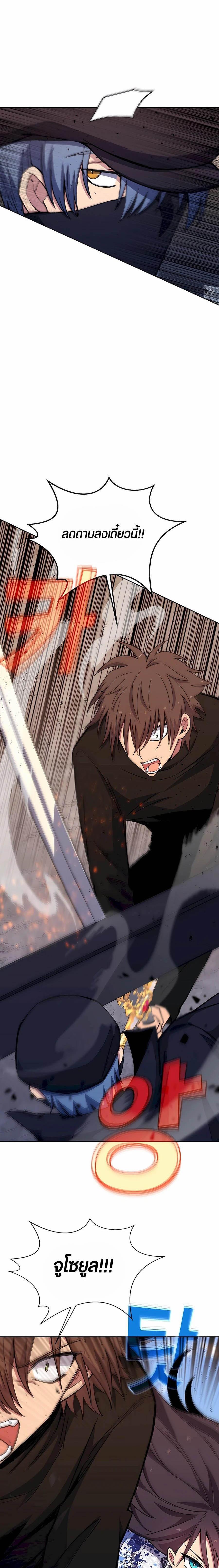 Manga-lc-com อ่านมังงะ อ่านการ์ตูน ออนไลน์ ฟรี The Part-Time Land of the Gods ตอนที่ 1 2 3 4 5 6 7 8 9 10 11 12 13 14 ฟรี ไม่มีโฆษณา Manga-lc - อ่าน มังงะ อ่าน การ์ตูน ออนไลน์ อ่านมังงะ ฟรี