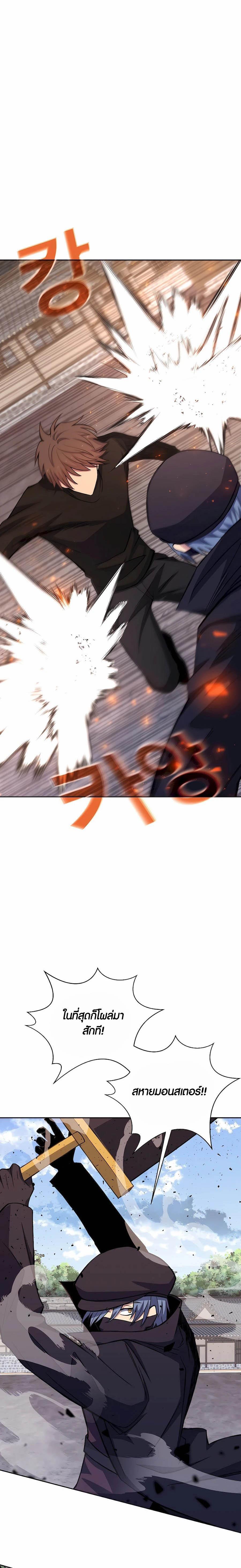 Manga-lc-com อ่านมังงะ อ่านการ์ตูน ออนไลน์ ฟรี The Part-Time Land of the Gods ตอนที่ 1 2 3 4 5 6 7 8 9 10 11 12 13 14 ฟรี ไม่มีโฆษณา Manga-lc - อ่าน มังงะ อ่าน การ์ตูน ออนไลน์ อ่านมังงะ ฟรี