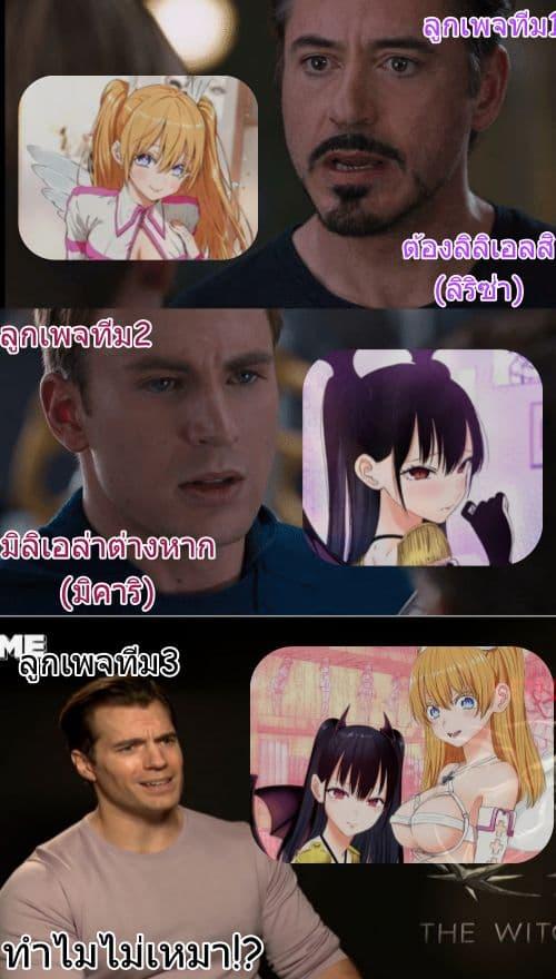 Manga-lc-com อ่านมังงะ อ่านการ์ตูน ออนไลน์ ฟรี 2.5 Jigen no Yuuwaku ตอนที่ 1 2 3 4 5 6 7 8 9 10 11 12 13 14 ฟรี ไม่มีโฆษณา Manga-lc - อ่าน มังงะ อ่าน การ์ตูน ออนไลน์ อ่านมังงะ ฟรี