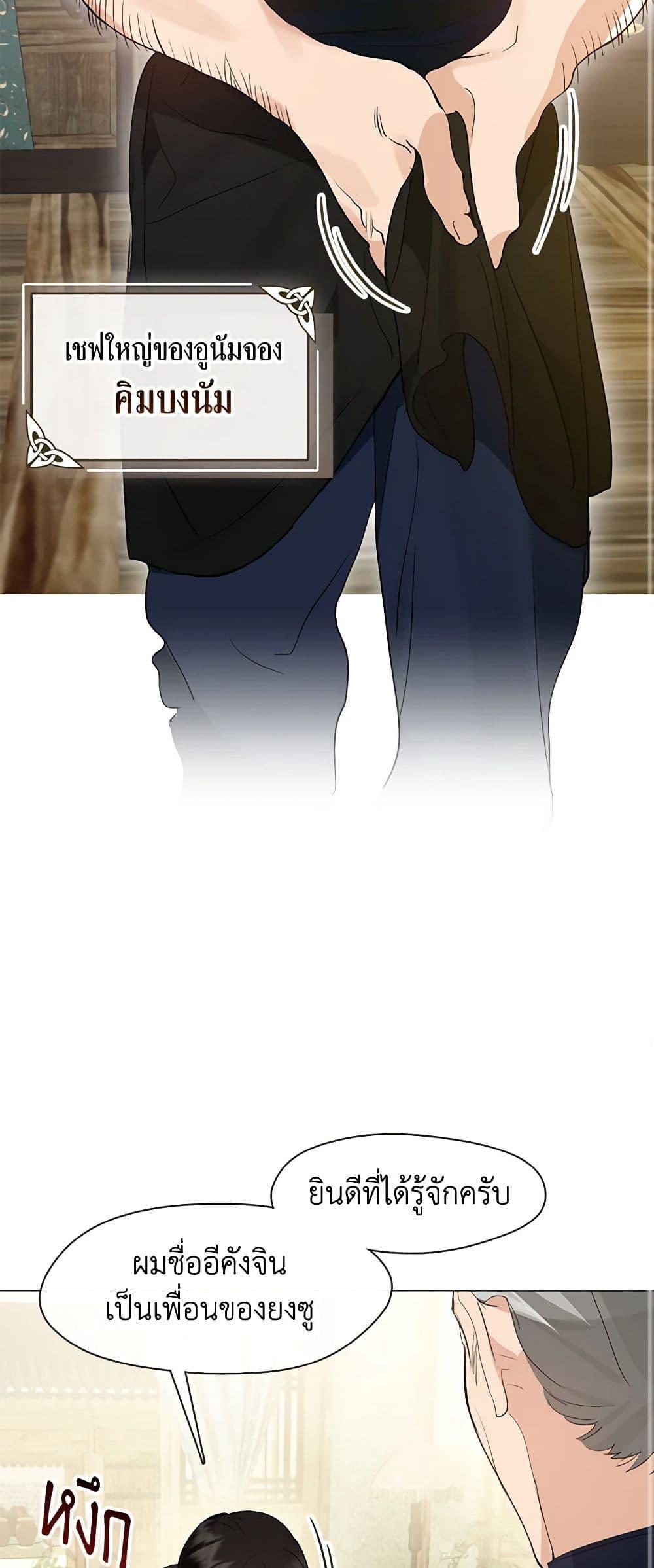 Manga-lc-com อ่านมังงะ อ่านการ์ตูน ออนไลน์ ฟรี Restaurant in the After Life ตอนที่ 1 2 3 4 5 6 7 8 9 10 11 12 13 14 ฟรี ไม่มีโฆษณา Manga-lc - อ่าน มังงะ อ่าน การ์ตูน ออนไลน์ อ่านมังงะ ฟรี