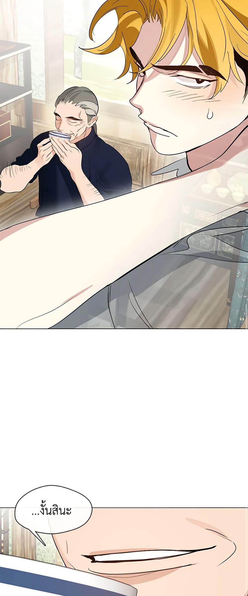 Manga-lc-com อ่านมังงะ อ่านการ์ตูน ออนไลน์ ฟรี Restaurant in the After Life ตอนที่ 1 2 3 4 5 6 7 8 9 10 11 12 13 14 ฟรี ไม่มีโฆษณา Manga-lc - อ่าน มังงะ อ่าน การ์ตูน ออนไลน์ อ่านมังงะ ฟรี