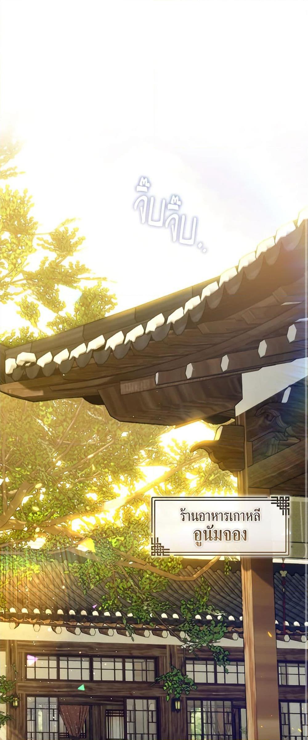 Manga-lc-com อ่านมังงะ อ่านการ์ตูน ออนไลน์ ฟรี Restaurant in the After Life ตอนที่ 1 2 3 4 5 6 7 8 9 10 11 12 13 14 ฟรี ไม่มีโฆษณา Manga-lc - อ่าน มังงะ อ่าน การ์ตูน ออนไลน์ อ่านมังงะ ฟรี