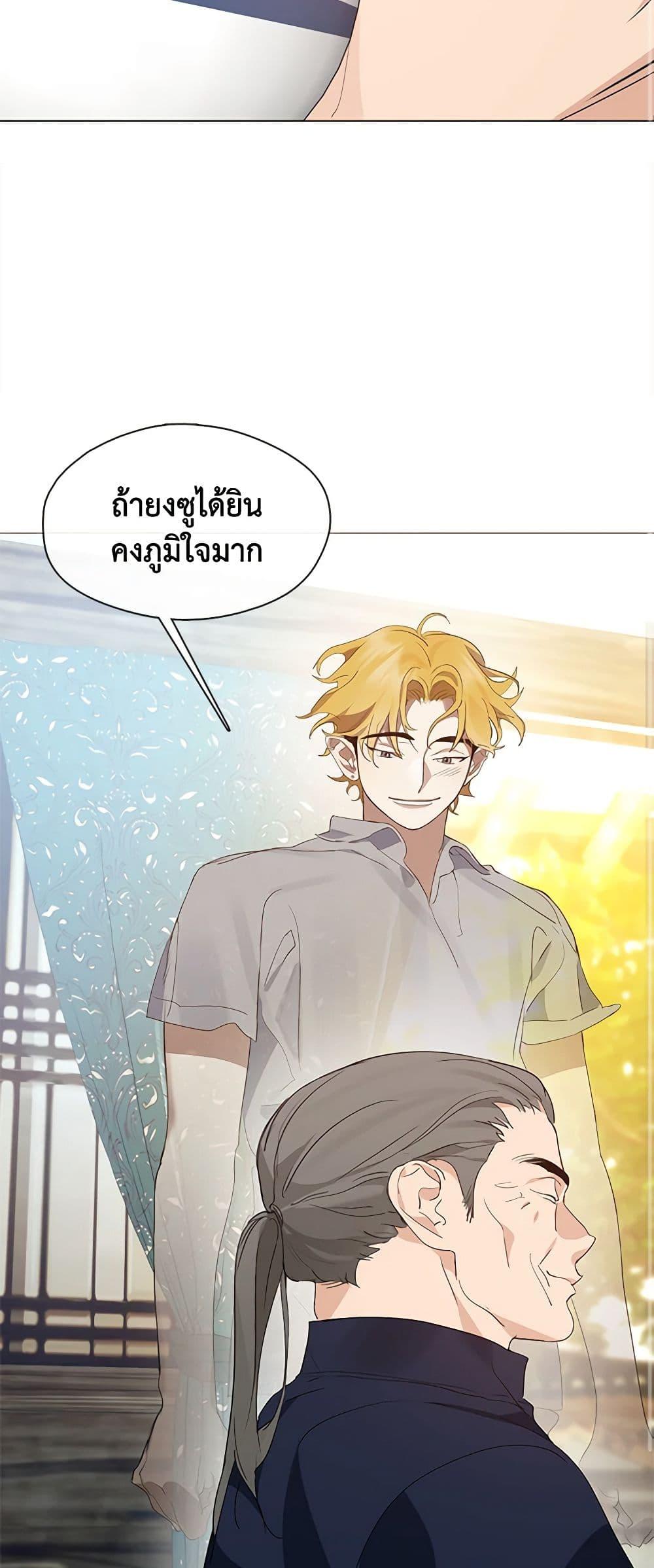 Manga-lc-com อ่านมังงะ อ่านการ์ตูน ออนไลน์ ฟรี Restaurant in the After Life ตอนที่ 1 2 3 4 5 6 7 8 9 10 11 12 13 14 ฟรี ไม่มีโฆษณา Manga-lc - อ่าน มังงะ อ่าน การ์ตูน ออนไลน์ อ่านมังงะ ฟรี