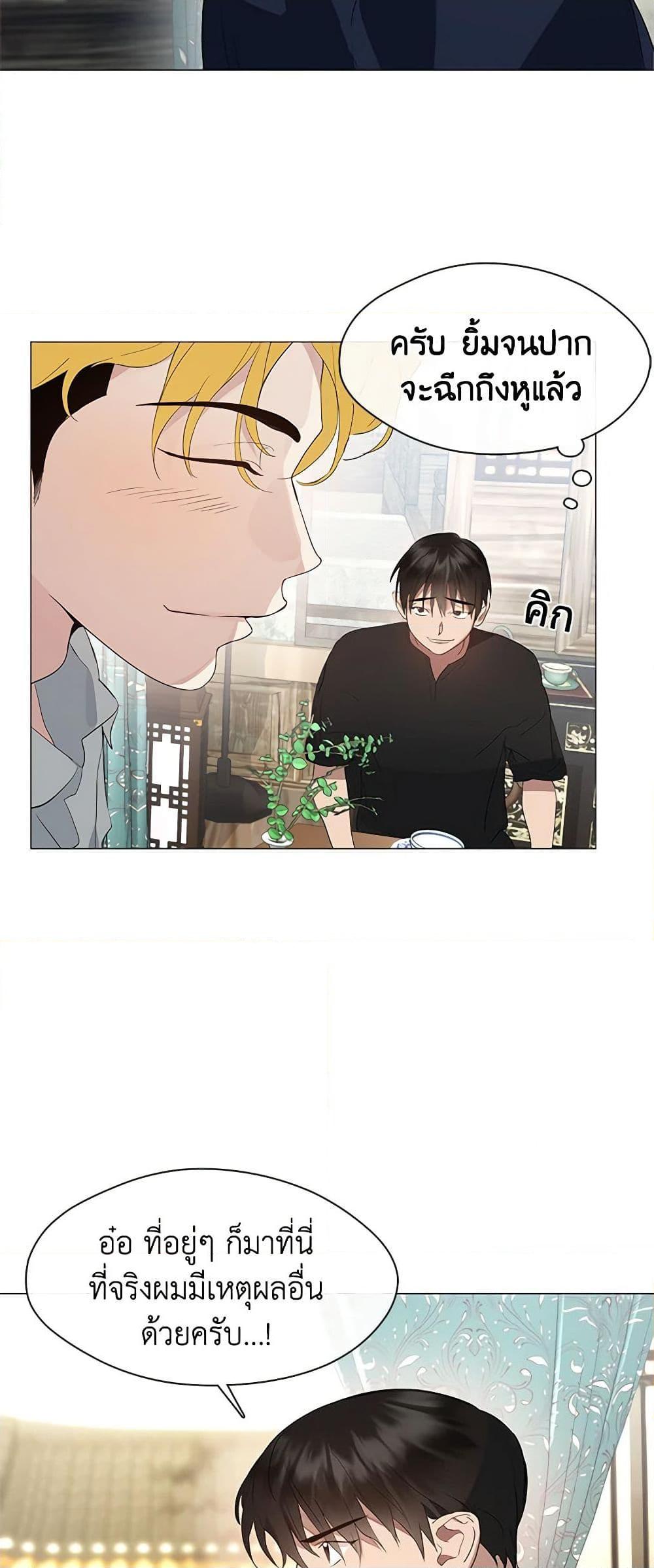 Manga-lc-com อ่านมังงะ อ่านการ์ตูน ออนไลน์ ฟรี Restaurant in the After Life ตอนที่ 1 2 3 4 5 6 7 8 9 10 11 12 13 14 ฟรี ไม่มีโฆษณา Manga-lc - อ่าน มังงะ อ่าน การ์ตูน ออนไลน์ อ่านมังงะ ฟรี