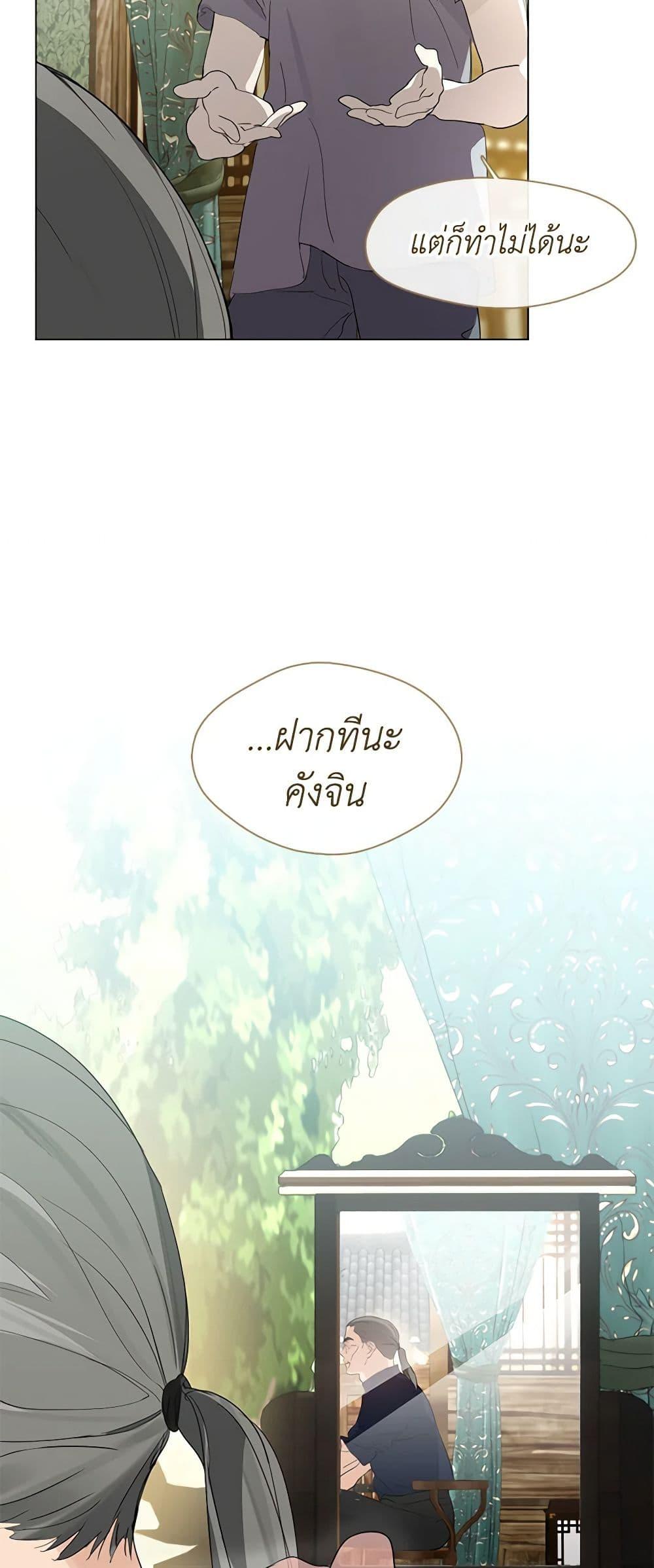 Manga-lc-com อ่านมังงะ อ่านการ์ตูน ออนไลน์ ฟรี Restaurant in the After Life ตอนที่ 1 2 3 4 5 6 7 8 9 10 11 12 13 14 ฟรี ไม่มีโฆษณา Manga-lc - อ่าน มังงะ อ่าน การ์ตูน ออนไลน์ อ่านมังงะ ฟรี