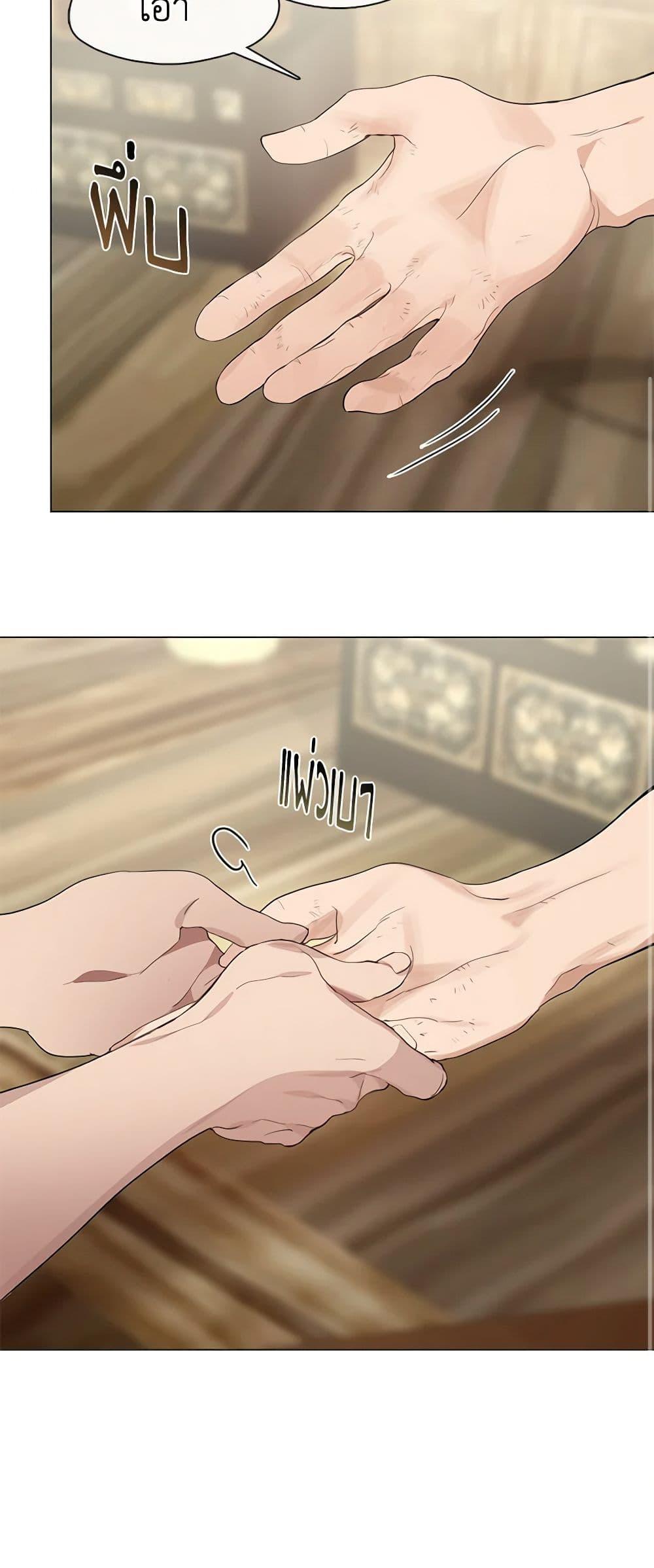 Manga-lc-com อ่านมังงะ อ่านการ์ตูน ออนไลน์ ฟรี Restaurant in the After Life ตอนที่ 1 2 3 4 5 6 7 8 9 10 11 12 13 14 ฟรี ไม่มีโฆษณา Manga-lc - อ่าน มังงะ อ่าน การ์ตูน ออนไลน์ อ่านมังงะ ฟรี