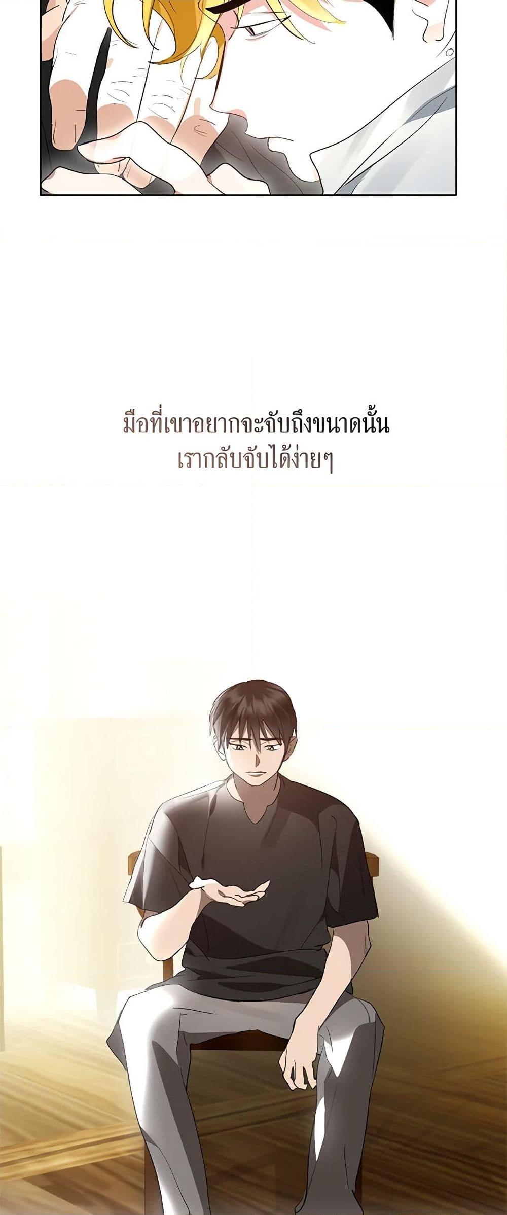 Manga-lc-com อ่านมังงะ อ่านการ์ตูน ออนไลน์ ฟรี Restaurant in the After Life ตอนที่ 1 2 3 4 5 6 7 8 9 10 11 12 13 14 ฟรี ไม่มีโฆษณา Manga-lc - อ่าน มังงะ อ่าน การ์ตูน ออนไลน์ อ่านมังงะ ฟรี