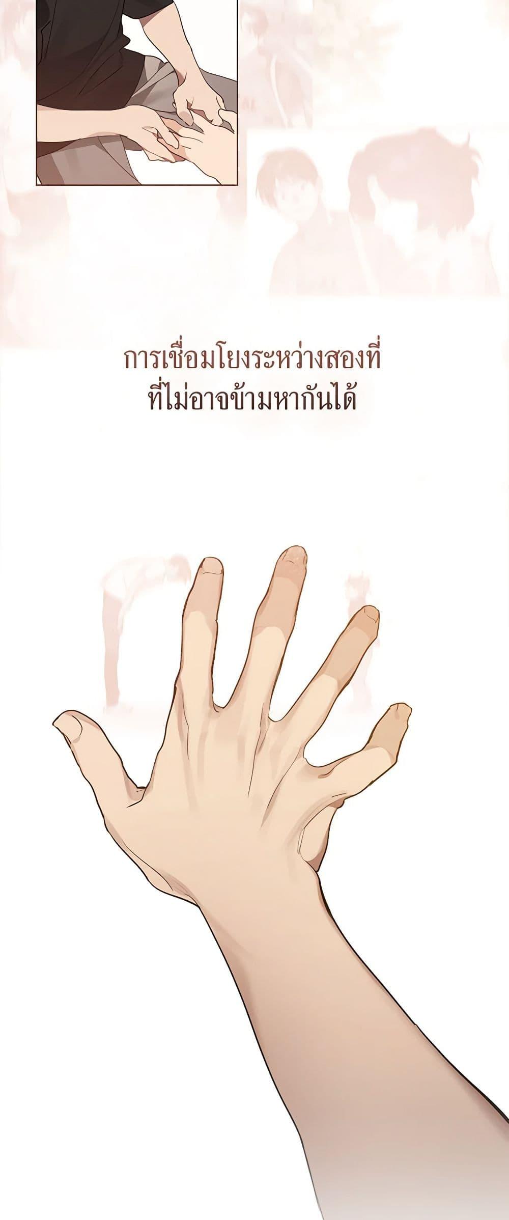 Manga-lc-com อ่านมังงะ อ่านการ์ตูน ออนไลน์ ฟรี Restaurant in the After Life ตอนที่ 1 2 3 4 5 6 7 8 9 10 11 12 13 14 ฟรี ไม่มีโฆษณา Manga-lc - อ่าน มังงะ อ่าน การ์ตูน ออนไลน์ อ่านมังงะ ฟรี