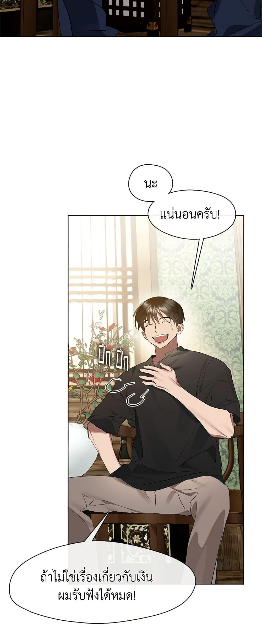 Manga-lc-com อ่านมังงะ อ่านการ์ตูน ออนไลน์ ฟรี Restaurant in the After Life ตอนที่ 1 2 3 4 5 6 7 8 9 10 11 12 13 14 ฟรี ไม่มีโฆษณา Manga-lc - อ่าน มังงะ อ่าน การ์ตูน ออนไลน์ อ่านมังงะ ฟรี