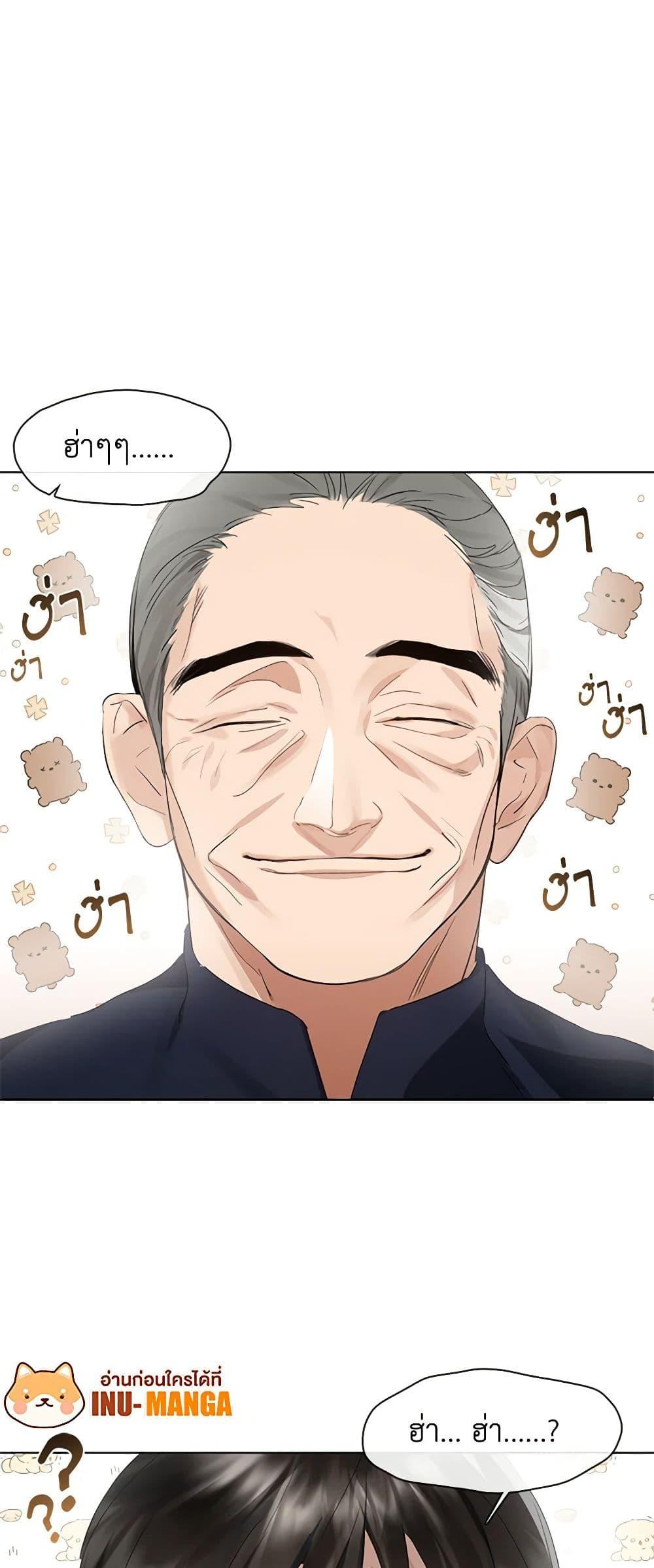 Manga-lc-com อ่านมังงะ อ่านการ์ตูน ออนไลน์ ฟรี Restaurant in the After Life ตอนที่ 1 2 3 4 5 6 7 8 9 10 11 12 13 14 ฟรี ไม่มีโฆษณา Manga-lc - อ่าน มังงะ อ่าน การ์ตูน ออนไลน์ อ่านมังงะ ฟรี