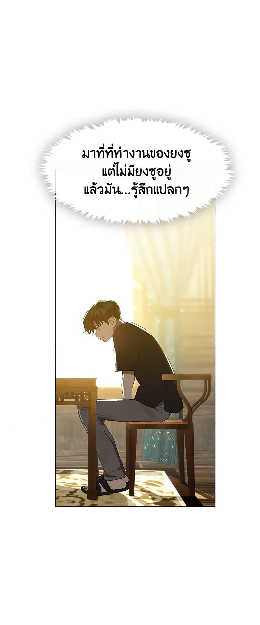Manga-lc-com อ่านมังงะ อ่านการ์ตูน ออนไลน์ ฟรี Restaurant in the After Life ตอนที่ 1 2 3 4 5 6 7 8 9 10 11 12 13 14 ฟรี ไม่มีโฆษณา Manga-lc - อ่าน มังงะ อ่าน การ์ตูน ออนไลน์ อ่านมังงะ ฟรี
