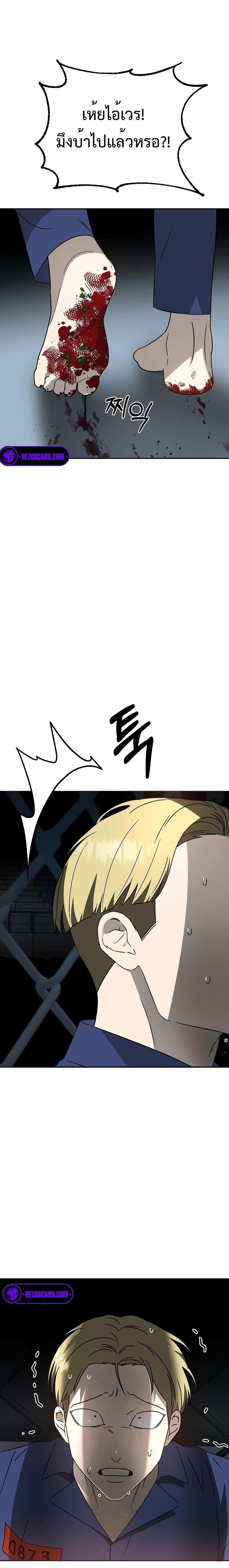 Manga-lc-com อ่านมังงะ อ่านการ์ตูน ออนไลน์ ฟรี Round ตอนที่ 1 2 3 4 5 6 7 8 9 10 11 12 13 14 ฟรี ไม่มีโฆษณา Manga-lc - อ่าน มังงะ อ่าน การ์ตูน ออนไลน์ อ่านมังงะ ฟรี