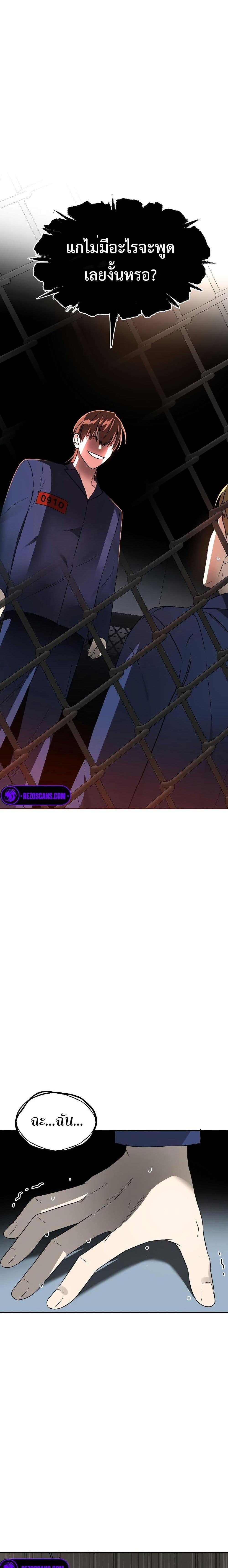 Manga-lc-com อ่านมังงะ อ่านการ์ตูน ออนไลน์ ฟรี Round ตอนที่ 1 2 3 4 5 6 7 8 9 10 11 12 13 14 ฟรี ไม่มีโฆษณา Manga-lc - อ่าน มังงะ อ่าน การ์ตูน ออนไลน์ อ่านมังงะ ฟรี