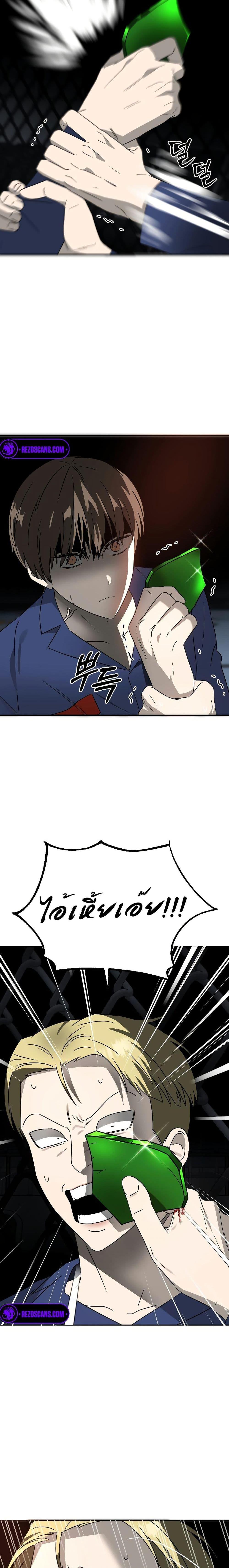 Manga-lc-com อ่านมังงะ อ่านการ์ตูน ออนไลน์ ฟรี Round ตอนที่ 1 2 3 4 5 6 7 8 9 10 11 12 13 14 ฟรี ไม่มีโฆษณา Manga-lc - อ่าน มังงะ อ่าน การ์ตูน ออนไลน์ อ่านมังงะ ฟรี