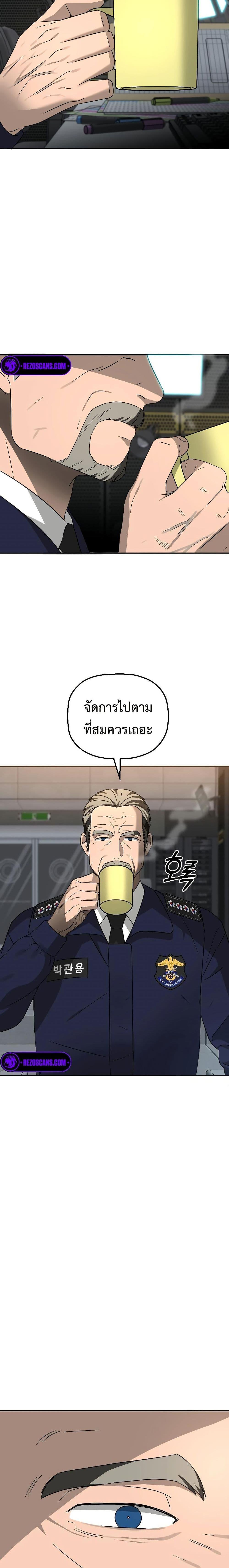 Manga-lc-com อ่านมังงะ อ่านการ์ตูน ออนไลน์ ฟรี Round ตอนที่ 1 2 3 4 5 6 7 8 9 10 11 12 13 14 ฟรี ไม่มีโฆษณา Manga-lc - อ่าน มังงะ อ่าน การ์ตูน ออนไลน์ อ่านมังงะ ฟรี
