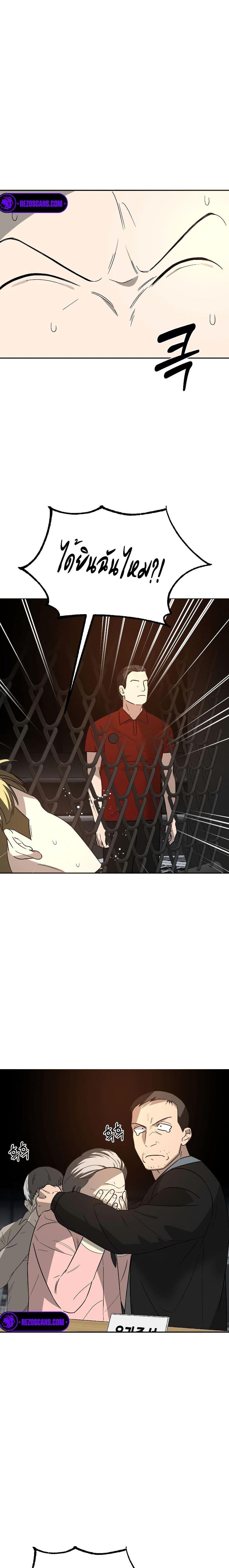 Manga-lc-com อ่านมังงะ อ่านการ์ตูน ออนไลน์ ฟรี Round ตอนที่ 1 2 3 4 5 6 7 8 9 10 11 12 13 14 ฟรี ไม่มีโฆษณา Manga-lc - อ่าน มังงะ อ่าน การ์ตูน ออนไลน์ อ่านมังงะ ฟรี