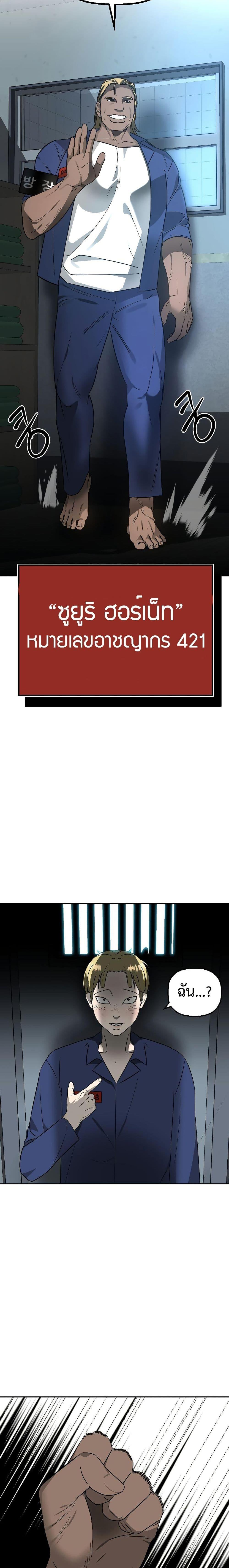 Manga-lc-com อ่านมังงะ อ่านการ์ตูน ออนไลน์ ฟรี Round ตอนที่ 1 2 3 4 5 6 7 8 9 10 11 12 13 14 ฟรี ไม่มีโฆษณา Manga-lc - อ่าน มังงะ อ่าน การ์ตูน ออนไลน์ อ่านมังงะ ฟรี