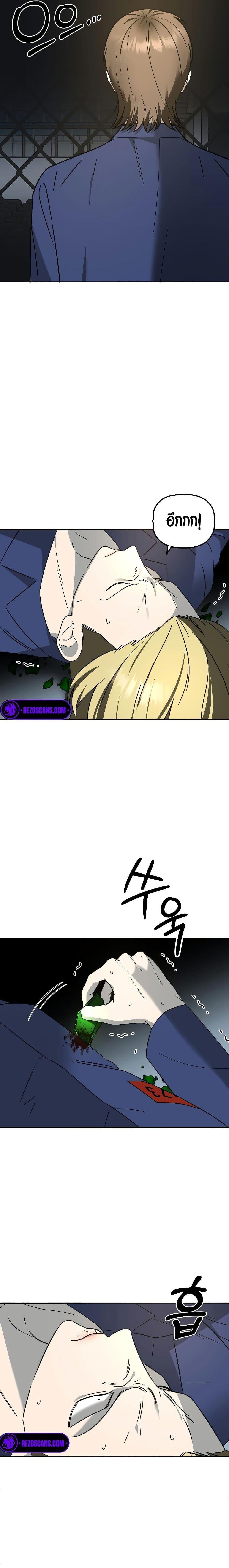 Manga-lc-com อ่านมังงะ อ่านการ์ตูน ออนไลน์ ฟรี Round ตอนที่ 1 2 3 4 5 6 7 8 9 10 11 12 13 14 ฟรี ไม่มีโฆษณา Manga-lc - อ่าน มังงะ อ่าน การ์ตูน ออนไลน์ อ่านมังงะ ฟรี