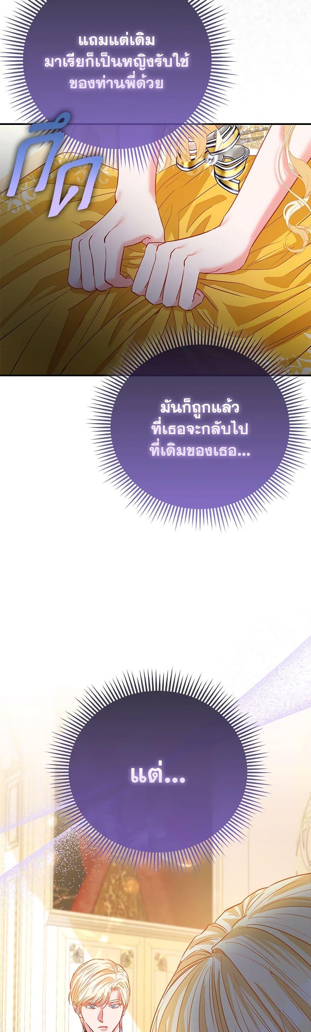 Manga-lc-com อ่านมังงะ อ่านการ์ตูน ออนไลน์ ฟรี I’m the Princess of All ตอนที่ 1 2 3 4 5 6 7 8 9 10 11 12 13 14 ฟรี ไม่มีโฆษณา Manga-lc - อ่าน มังงะ อ่าน การ์ตูน ออนไลน์ อ่านมังงะ ฟรี