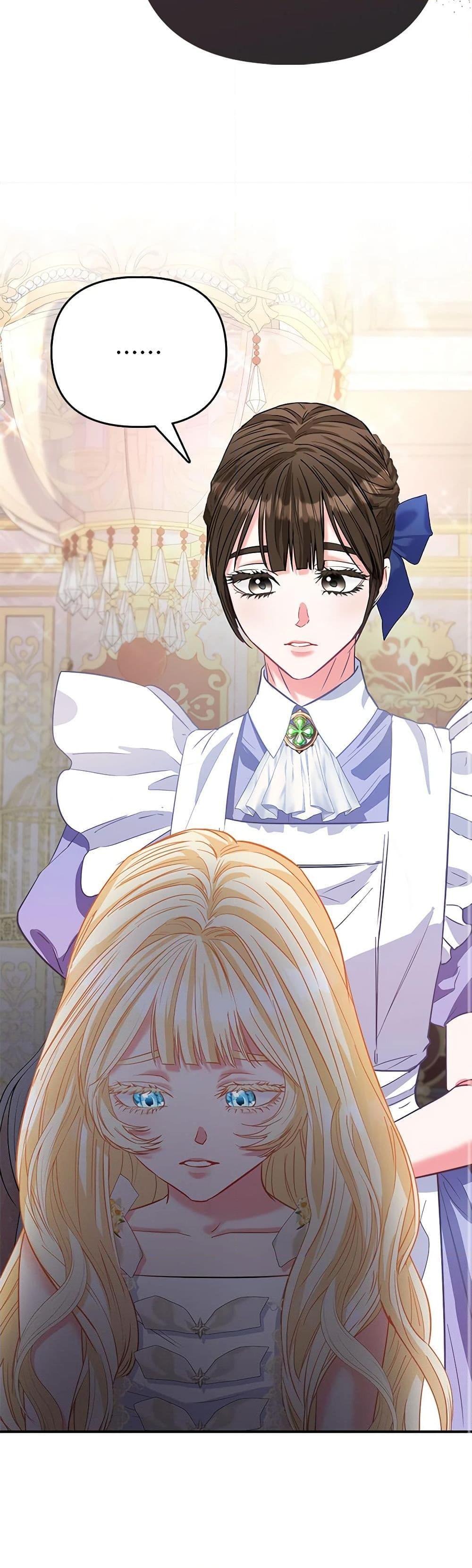 Manga-lc-com อ่านมังงะ อ่านการ์ตูน ออนไลน์ ฟรี I’m the Princess of All ตอนที่ 1 2 3 4 5 6 7 8 9 10 11 12 13 14 ฟรี ไม่มีโฆษณา Manga-lc - อ่าน มังงะ อ่าน การ์ตูน ออนไลน์ อ่านมังงะ ฟรี