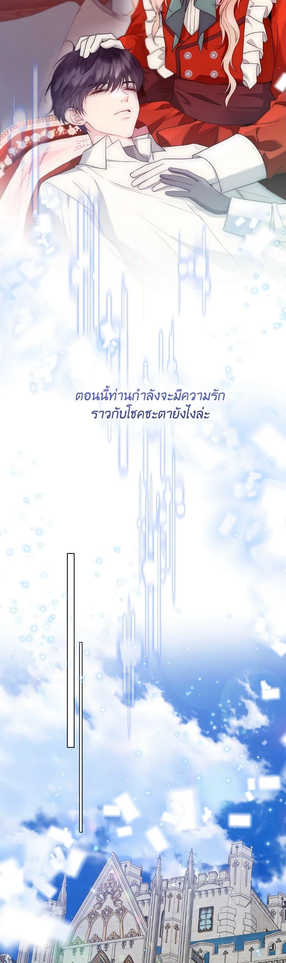 Manga-lc-com อ่านมังงะ อ่านการ์ตูน ออนไลน์ ฟรี Lady Crystal is a Man ตอนที่ 1 2 3 4 5 6 7 8 9 10 11 12 13 14 ฟรี ไม่มีโฆษณา Manga-lc - อ่าน มังงะ อ่าน การ์ตูน ออนไลน์ อ่านมังงะ ฟรี