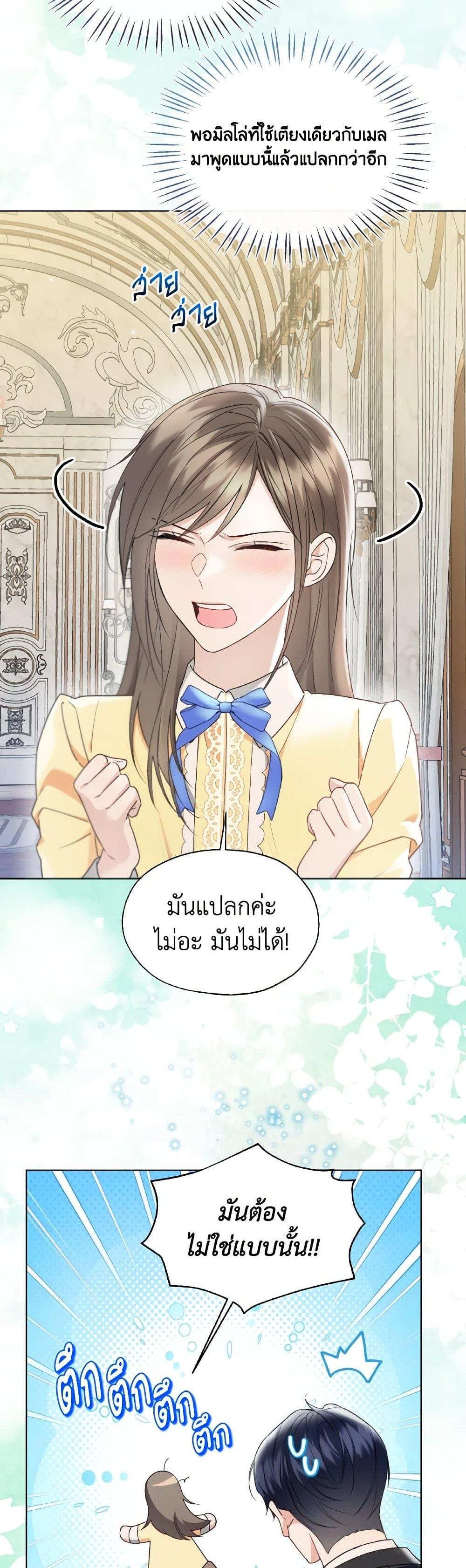 Manga-lc-com อ่านมังงะ อ่านการ์ตูน ออนไลน์ ฟรี Lady Crystal is a Man ตอนที่ 1 2 3 4 5 6 7 8 9 10 11 12 13 14 ฟรี ไม่มีโฆษณา Manga-lc - อ่าน มังงะ อ่าน การ์ตูน ออนไลน์ อ่านมังงะ ฟรี