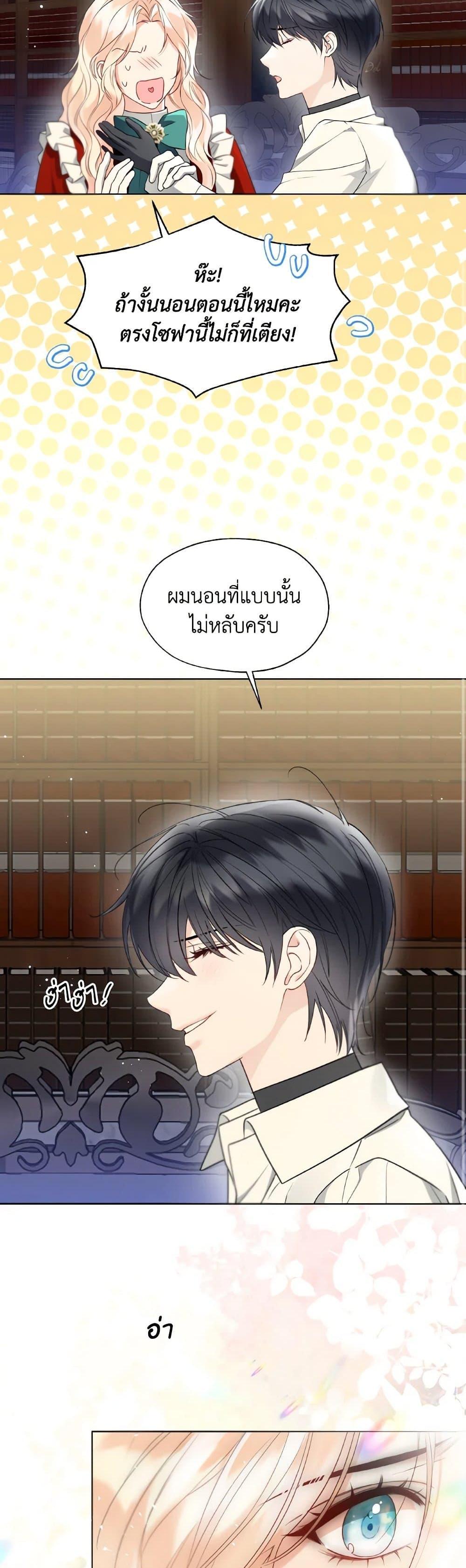 Manga-lc-com อ่านมังงะ อ่านการ์ตูน ออนไลน์ ฟรี Lady Crystal is a Man ตอนที่ 1 2 3 4 5 6 7 8 9 10 11 12 13 14 ฟรี ไม่มีโฆษณา Manga-lc - อ่าน มังงะ อ่าน การ์ตูน ออนไลน์ อ่านมังงะ ฟรี
