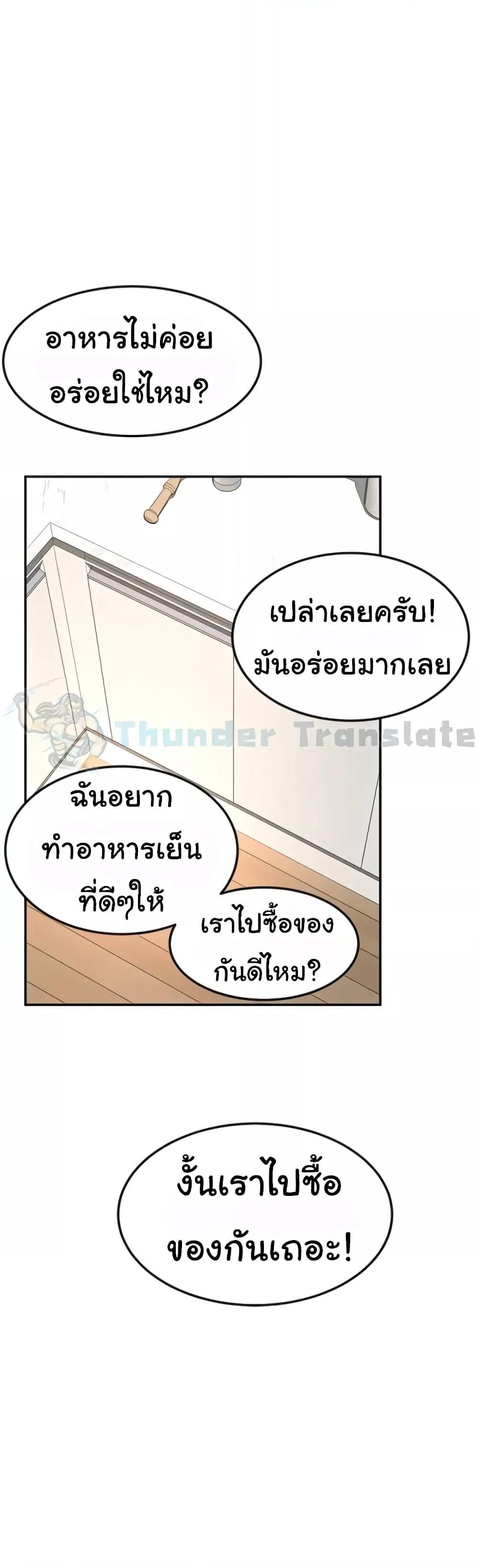Doujin-Lc- อ่าน โดจิน มังฮวา เกาหลี ญี่ปุ่น จีน แปลไทย She Is Working Out ตอนที่ 1 2 3 4 5 6 7 8 9 10 11 12 13 14 ฟรี ไม่มีโฆษณา อ่าน โดจิน Manhwa เกาหลี ญี่ปุ่น จีน เรามีครบ คัดมาให้เน้นๆ โดจิน 18+ รับประกันความฟินโดย  Doujin Lc