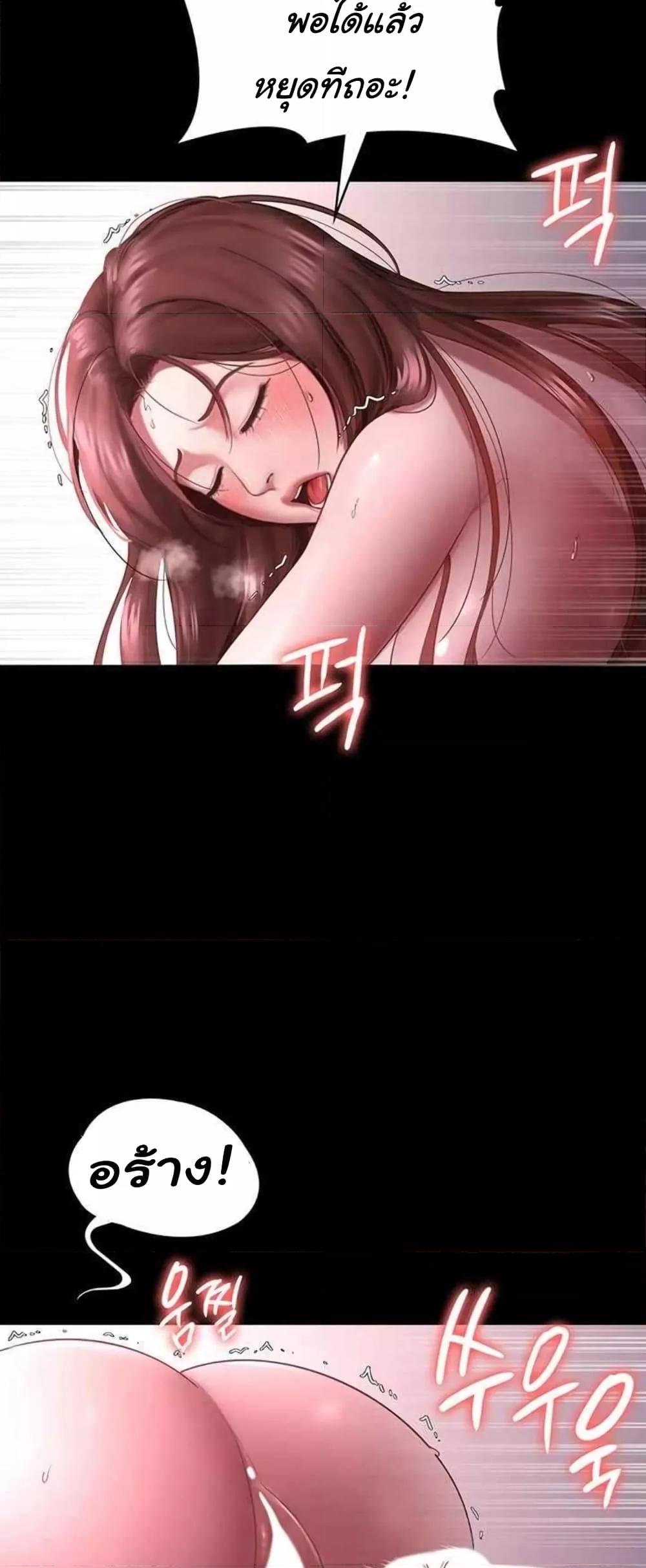 Doujin-Lc- อ่าน โดจิน มังฮวา เกาหลี ญี่ปุ่น จีน แปลไทย The Chairman’s Wife ตอนที่ 1 2 3 4 5 6 7 8 9 10 11 12 13 14 ฟรี ไม่มีโฆษณา อ่าน โดจิน Manhwa เกาหลี ญี่ปุ่น จีน เรามีครบ คัดมาให้เน้นๆ โดจิน 18+ รับประกันความฟินโดย  Doujin Lc