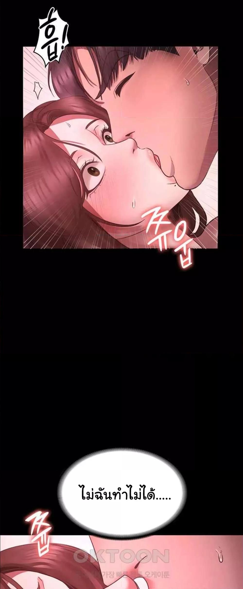 Doujin-Lc- อ่าน โดจิน มังฮวา เกาหลี ญี่ปุ่น จีน แปลไทย The Chairman’s Wife ตอนที่ 1 2 3 4 5 6 7 8 9 10 11 12 13 14 ฟรี ไม่มีโฆษณา อ่าน โดจิน Manhwa เกาหลี ญี่ปุ่น จีน เรามีครบ คัดมาให้เน้นๆ โดจิน 18+ รับประกันความฟินโดย  Doujin Lc