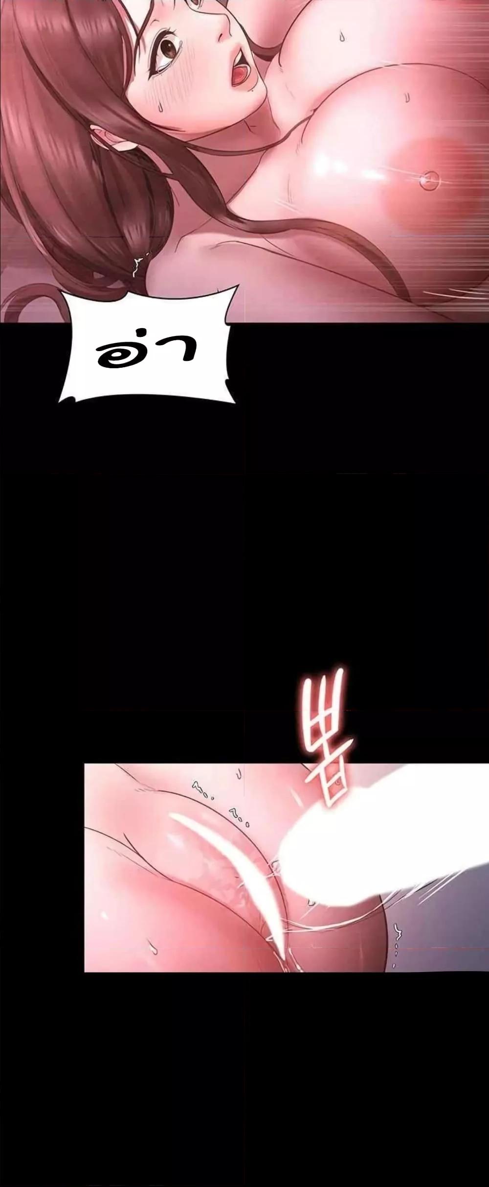 Doujin-Lc- อ่าน โดจิน มังฮวา เกาหลี ญี่ปุ่น จีน แปลไทย The Chairman’s Wife ตอนที่ 1 2 3 4 5 6 7 8 9 10 11 12 13 14 ฟรี ไม่มีโฆษณา อ่าน โดจิน Manhwa เกาหลี ญี่ปุ่น จีน เรามีครบ คัดมาให้เน้นๆ โดจิน 18+ รับประกันความฟินโดย  Doujin Lc
