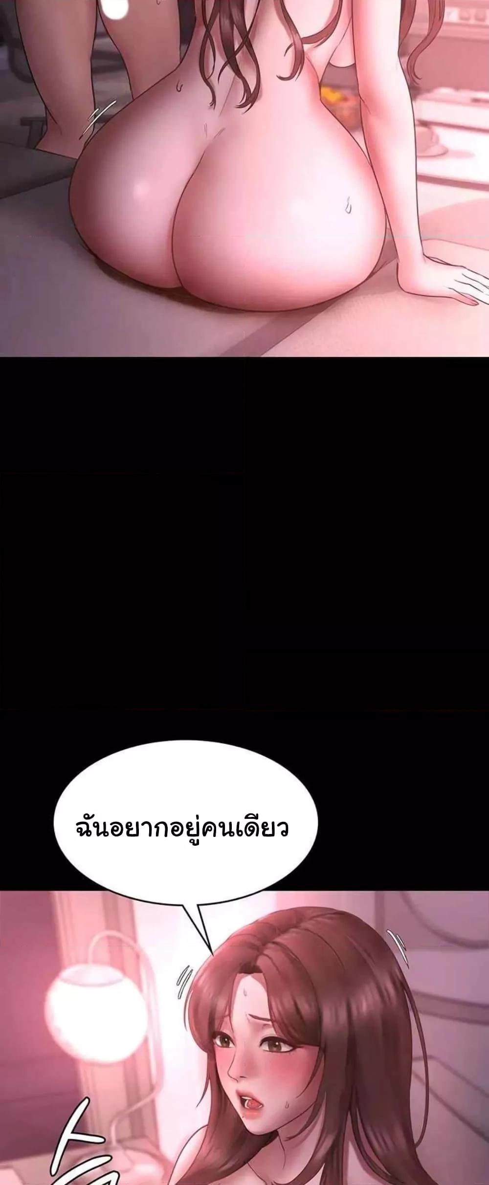 Doujin-Lc- อ่าน โดจิน มังฮวา เกาหลี ญี่ปุ่น จีน แปลไทย The Chairman’s Wife ตอนที่ 1 2 3 4 5 6 7 8 9 10 11 12 13 14 ฟรี ไม่มีโฆษณา อ่าน โดจิน Manhwa เกาหลี ญี่ปุ่น จีน เรามีครบ คัดมาให้เน้นๆ โดจิน 18+ รับประกันความฟินโดย  Doujin Lc