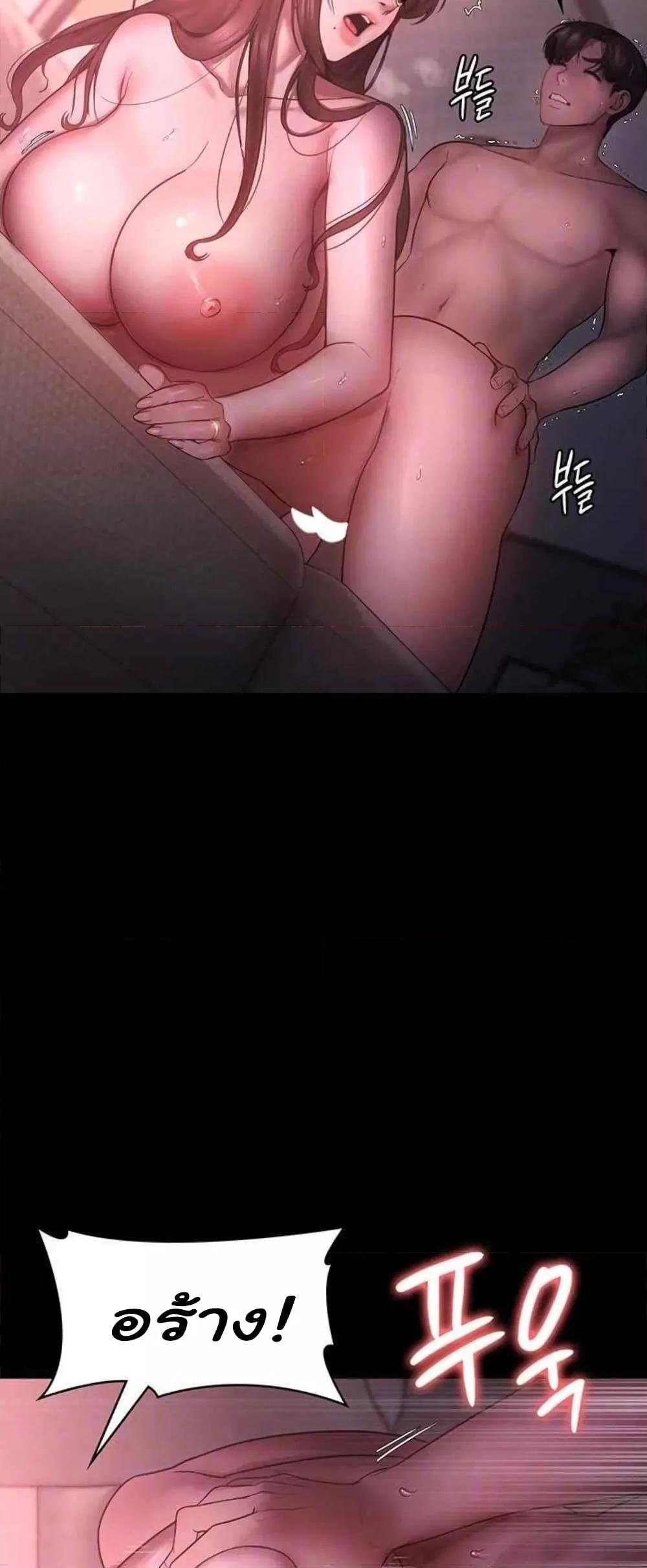 Doujin-Lc- อ่าน โดจิน มังฮวา เกาหลี ญี่ปุ่น จีน แปลไทย The Chairman’s Wife ตอนที่ 1 2 3 4 5 6 7 8 9 10 11 12 13 14 ฟรี ไม่มีโฆษณา อ่าน โดจิน Manhwa เกาหลี ญี่ปุ่น จีน เรามีครบ คัดมาให้เน้นๆ โดจิน 18+ รับประกันความฟินโดย  Doujin Lc
