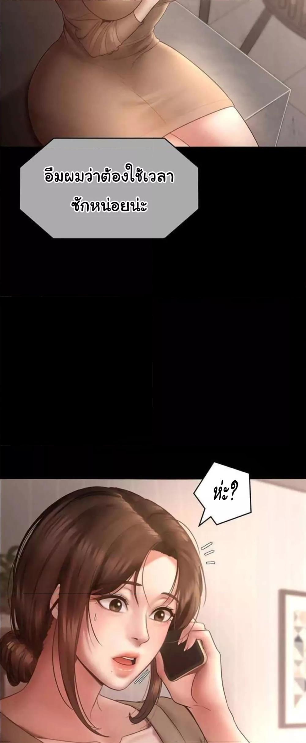 Doujin-Lc- อ่าน โดจิน มังฮวา เกาหลี ญี่ปุ่น จีน แปลไทย The Chairman’s Wife ตอนที่ 1 2 3 4 5 6 7 8 9 10 11 12 13 14 ฟรี ไม่มีโฆษณา อ่าน โดจิน Manhwa เกาหลี ญี่ปุ่น จีน เรามีครบ คัดมาให้เน้นๆ โดจิน 18+ รับประกันความฟินโดย  Doujin Lc
