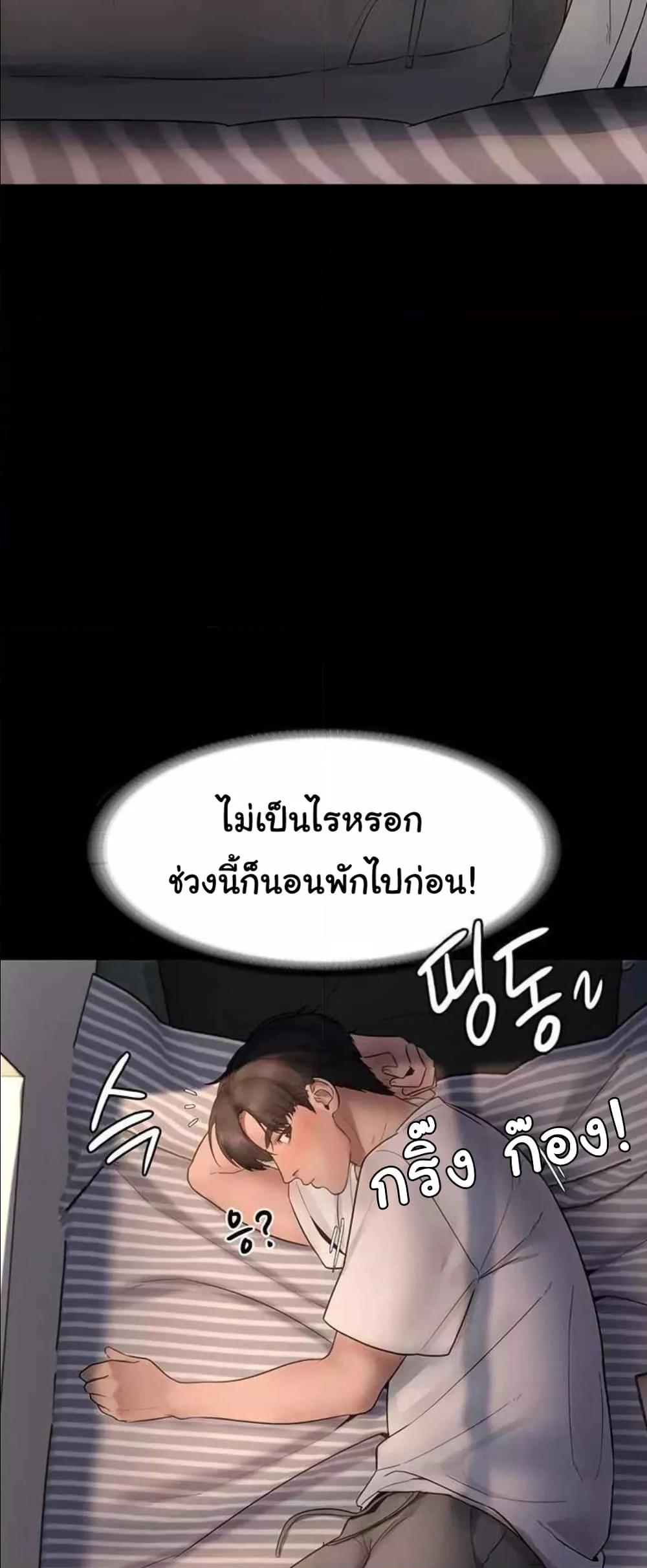 Doujin-Lc- อ่าน โดจิน มังฮวา เกาหลี ญี่ปุ่น จีน แปลไทย The Chairman’s Wife ตอนที่ 1 2 3 4 5 6 7 8 9 10 11 12 13 14 ฟรี ไม่มีโฆษณา อ่าน โดจิน Manhwa เกาหลี ญี่ปุ่น จีน เรามีครบ คัดมาให้เน้นๆ โดจิน 18+ รับประกันความฟินโดย  Doujin Lc