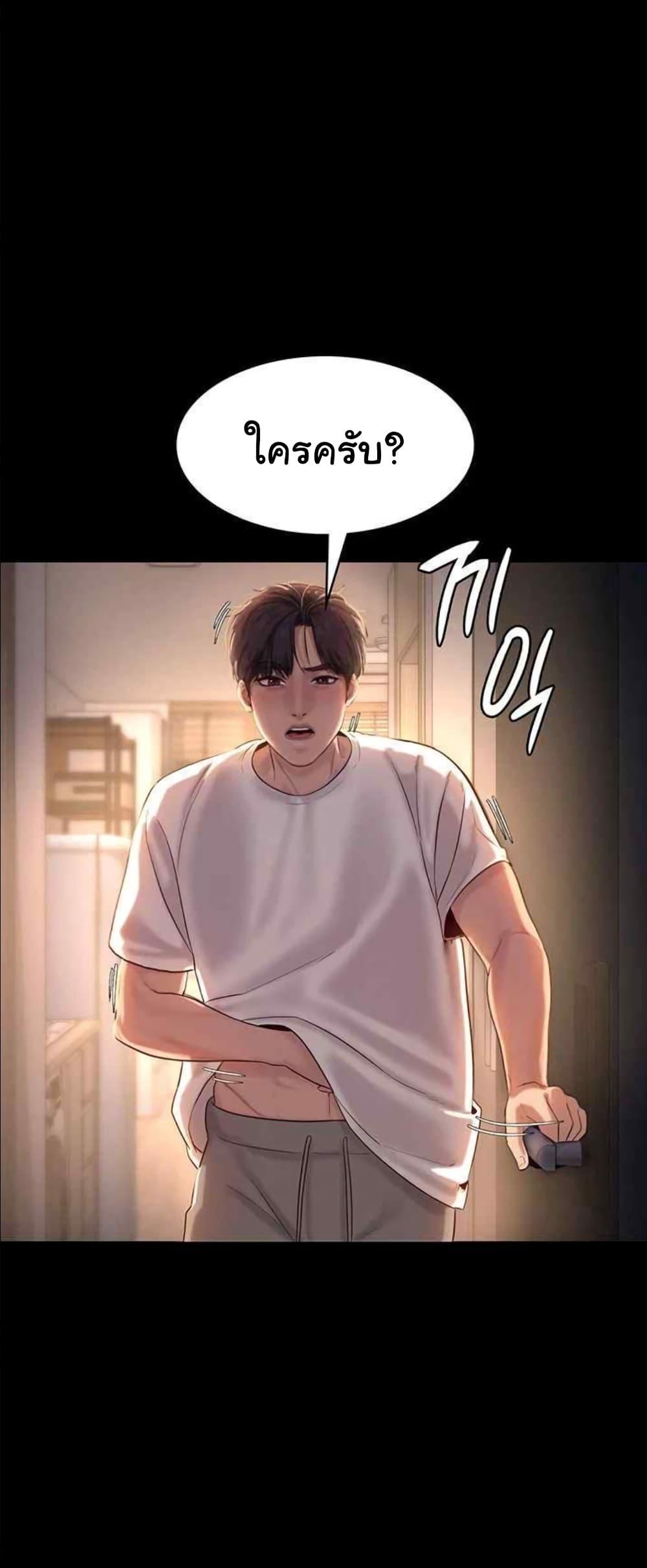 Doujin-Lc- อ่าน โดจิน มังฮวา เกาหลี ญี่ปุ่น จีน แปลไทย The Chairman’s Wife ตอนที่ 1 2 3 4 5 6 7 8 9 10 11 12 13 14 ฟรี ไม่มีโฆษณา อ่าน โดจิน Manhwa เกาหลี ญี่ปุ่น จีน เรามีครบ คัดมาให้เน้นๆ โดจิน 18+ รับประกันความฟินโดย  Doujin Lc