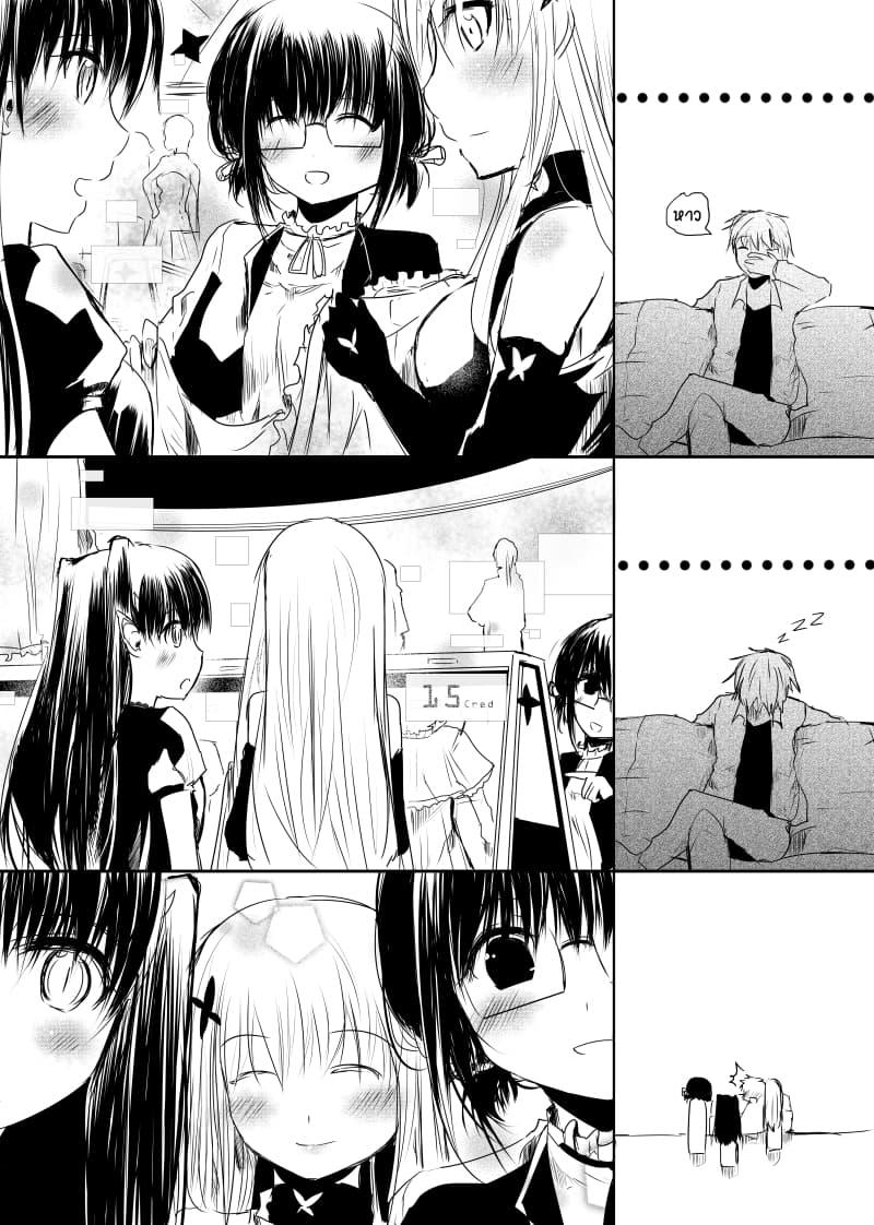 Manga-lc-com อ่านมังงะ อ่านการ์ตูน ออนไลน์ ฟรี Path A waY ตอนที่ 1 2 3 4 5 6 7 8 9 10 11 12 13 14 ฟรี ไม่มีโฆษณา Manga-lc - อ่าน มังงะ อ่าน การ์ตูน ออนไลน์ อ่านมังงะ ฟรี