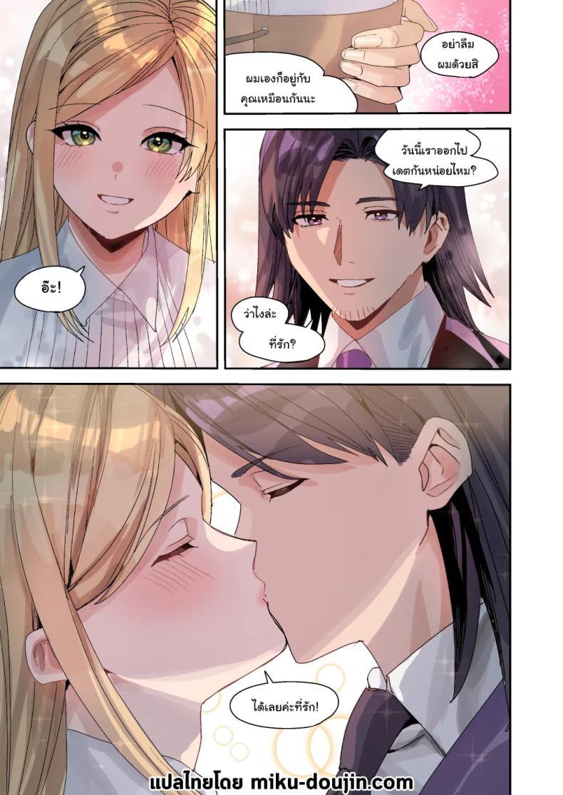 Doujin-Lc- อ่าน โดจิน มังฮวา เกาหลี ญี่ปุ่น จีน แปลไทย ยอมรับซะเถอะนะ [Amuai Okashi Seisakusho (Betty, Namamugi)] You must accept Olivia’s life as a milf, mother and wife ตอนที่ 1 2 3 4 5 6 7 8 9 10 11 12 13 14 ฟรี ไม่มีโฆษณา อ่าน โดจิน Manhwa เกาหลี ญี่ปุ่น จีน เรามีครบ คัดมาให้เน้นๆ โดจิน 18+ รับประกันความฟินโดย  Doujin Lc