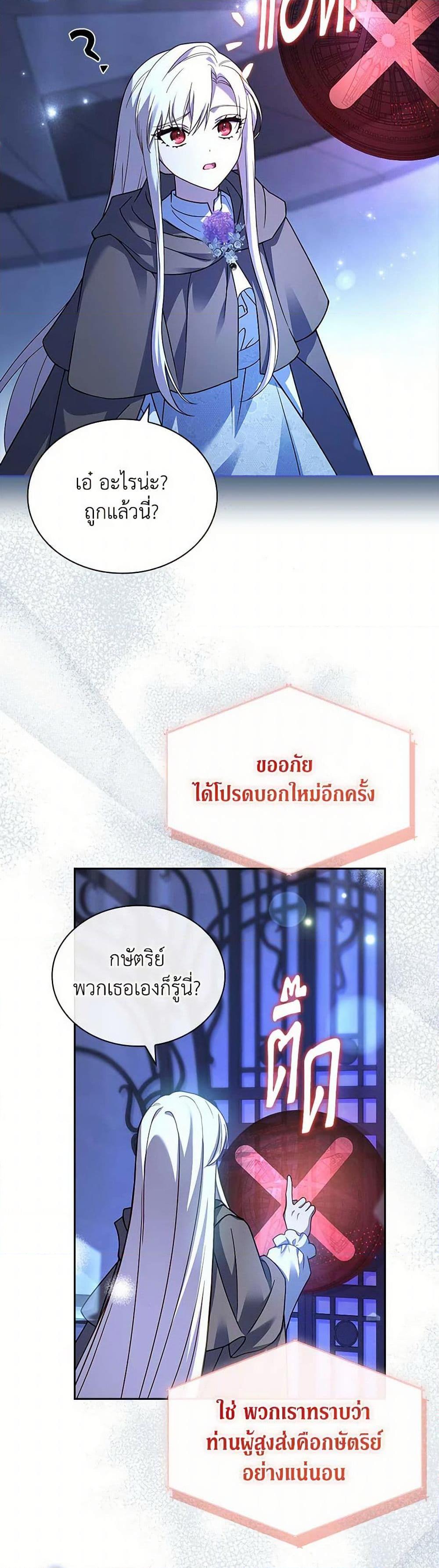 Manga-lc-com อ่านมังงะ อ่านการ์ตูน ออนไลน์ ฟรี The Lady Needs a Break ตอนที่ 1 2 3 4 5 6 7 8 9 10 11 12 13 14 ฟรี ไม่มีโฆษณา Manga-lc - อ่าน มังงะ อ่าน การ์ตูน ออนไลน์ อ่านมังงะ ฟรี