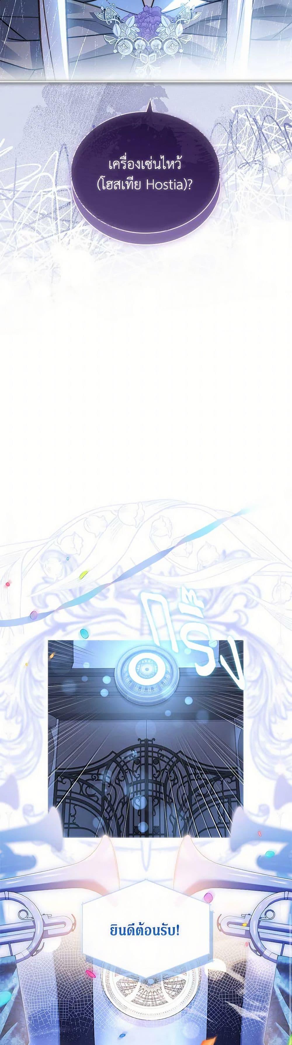 Manga-lc-com อ่านมังงะ อ่านการ์ตูน ออนไลน์ ฟรี The Lady Needs a Break ตอนที่ 1 2 3 4 5 6 7 8 9 10 11 12 13 14 ฟรี ไม่มีโฆษณา Manga-lc - อ่าน มังงะ อ่าน การ์ตูน ออนไลน์ อ่านมังงะ ฟรี