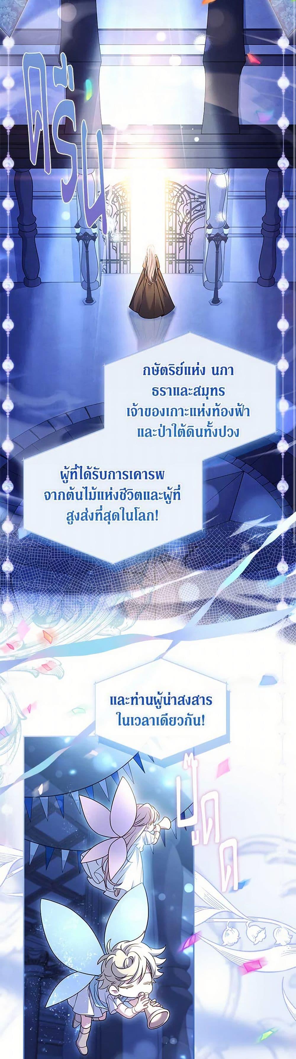 Manga-lc-com อ่านมังงะ อ่านการ์ตูน ออนไลน์ ฟรี The Lady Needs a Break ตอนที่ 1 2 3 4 5 6 7 8 9 10 11 12 13 14 ฟรี ไม่มีโฆษณา Manga-lc - อ่าน มังงะ อ่าน การ์ตูน ออนไลน์ อ่านมังงะ ฟรี