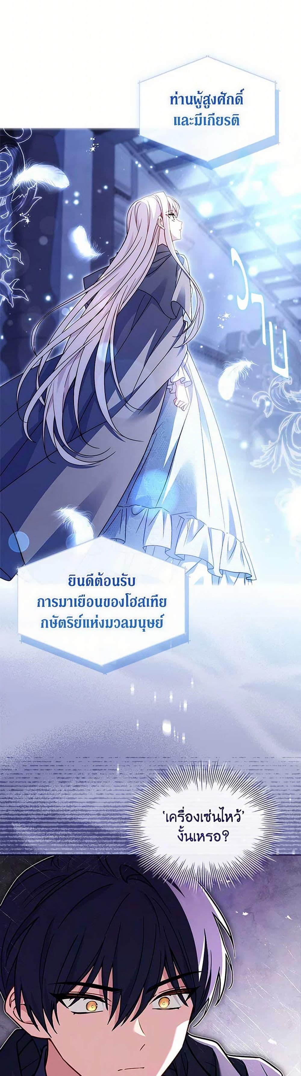 Manga-lc-com อ่านมังงะ อ่านการ์ตูน ออนไลน์ ฟรี The Lady Needs a Break ตอนที่ 1 2 3 4 5 6 7 8 9 10 11 12 13 14 ฟรี ไม่มีโฆษณา Manga-lc - อ่าน มังงะ อ่าน การ์ตูน ออนไลน์ อ่านมังงะ ฟรี